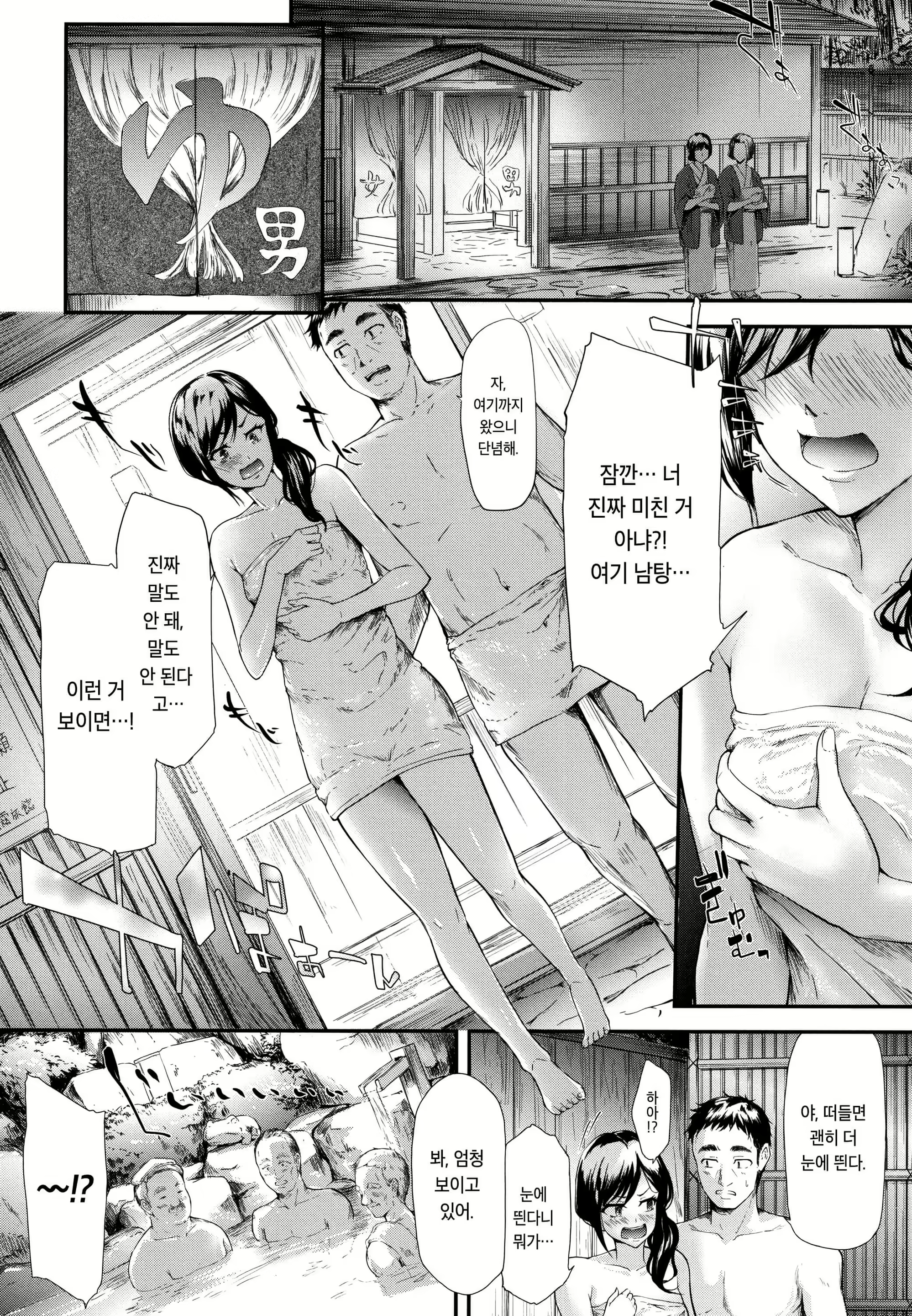 Content 1582493 - 148 페이지