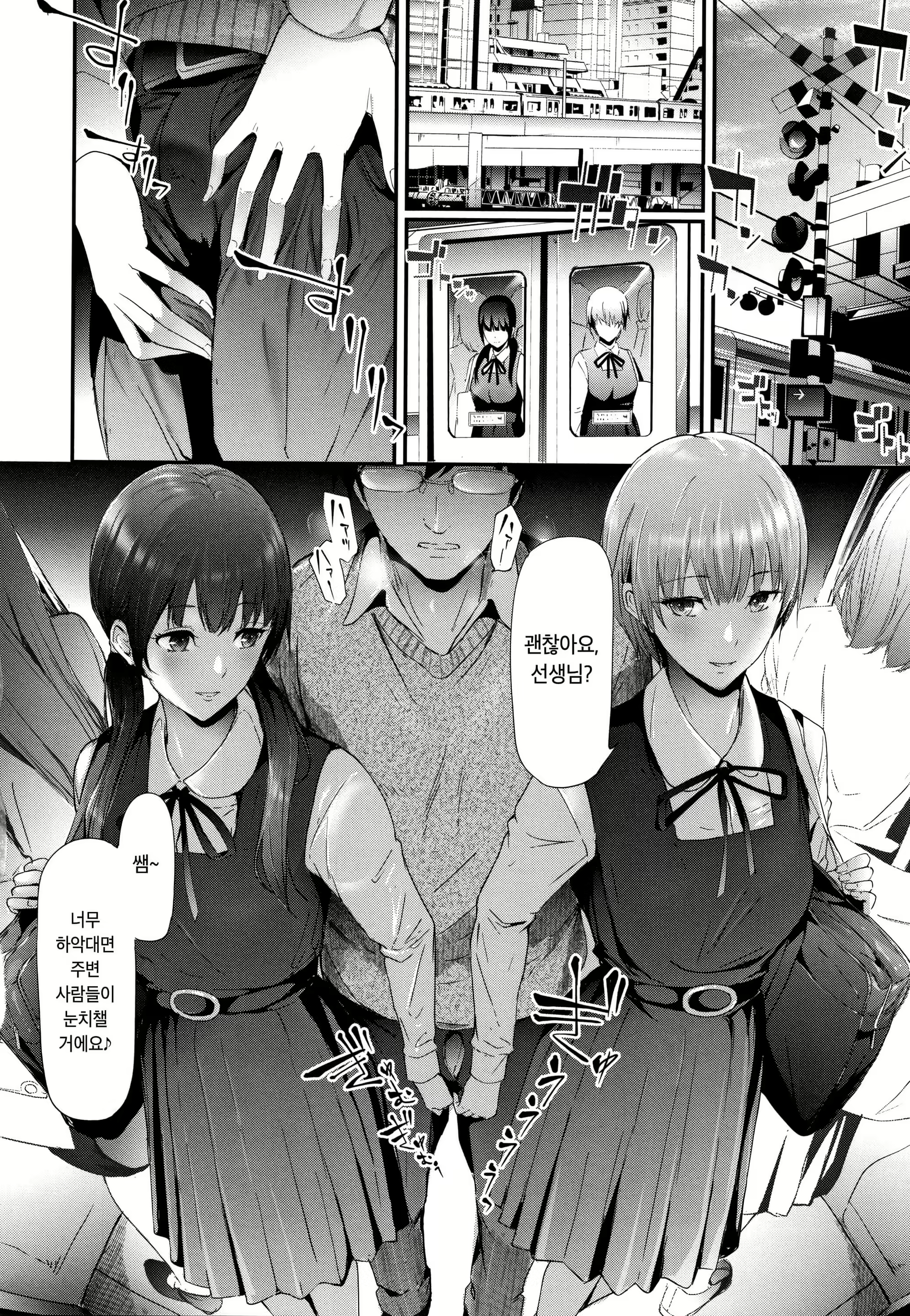 Content 1582493 - 60 페이지