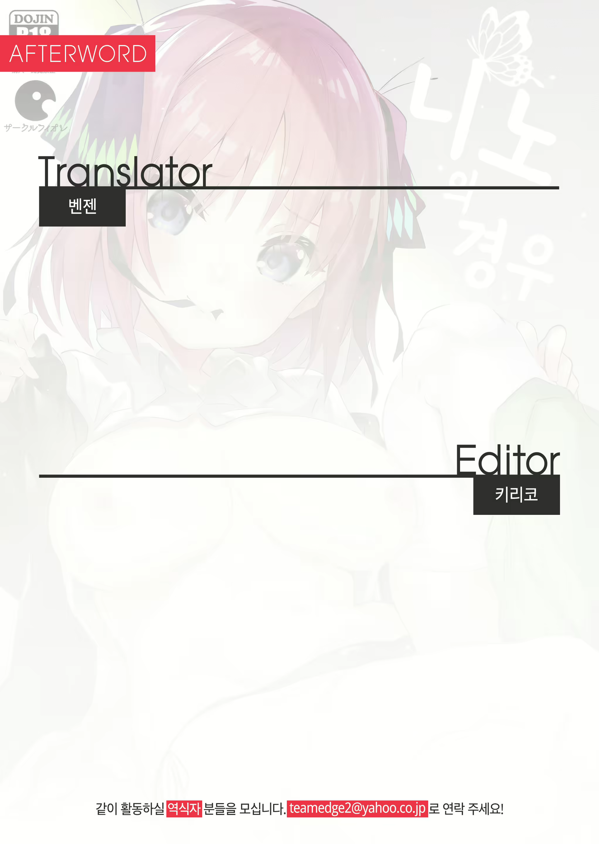 Content 1582570 - 32 페이지