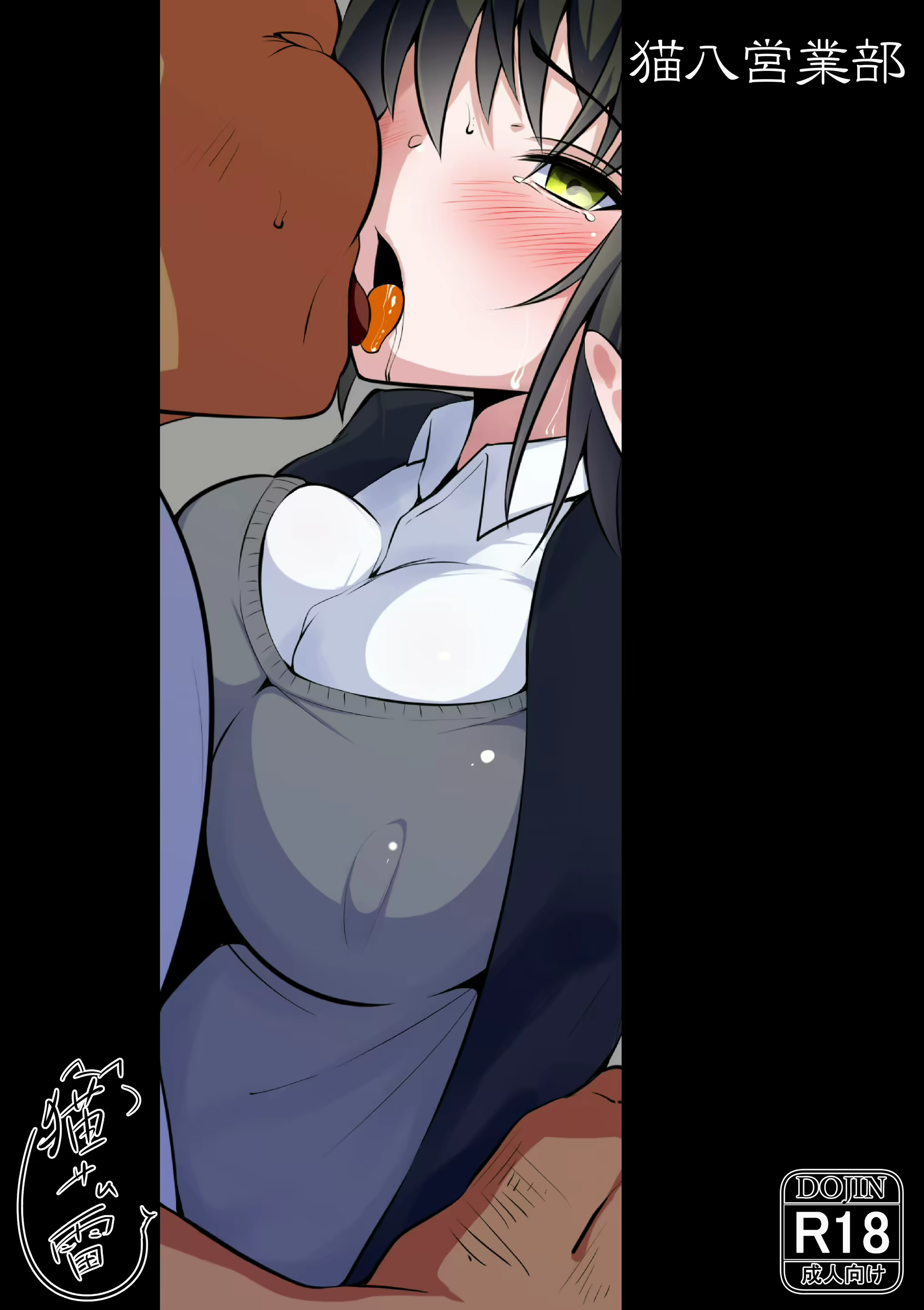 Content 1582888 - 35 페이지