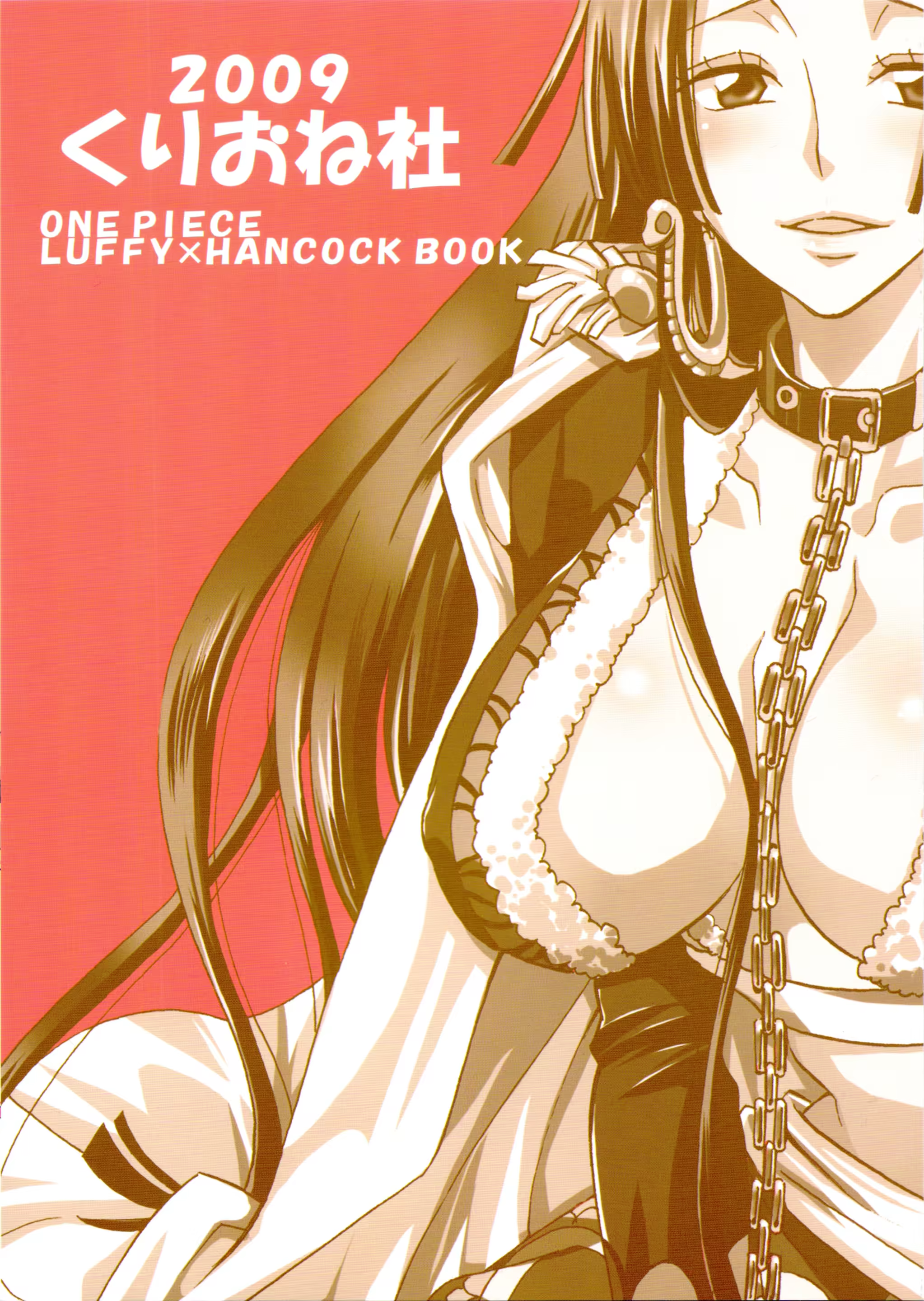 Content 158303 - 26 페이지