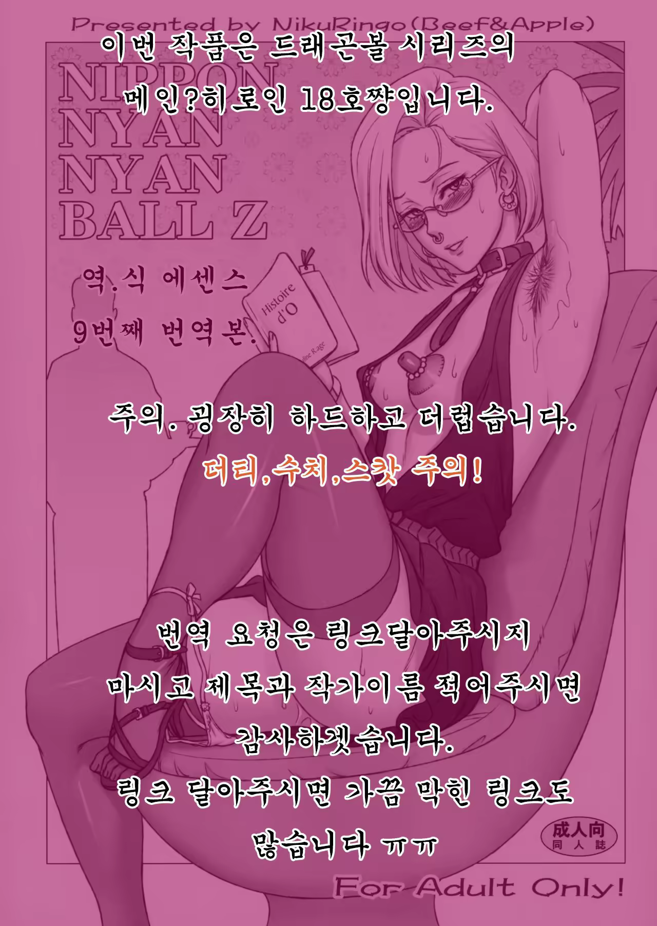Content 1583334 - 1 페이지