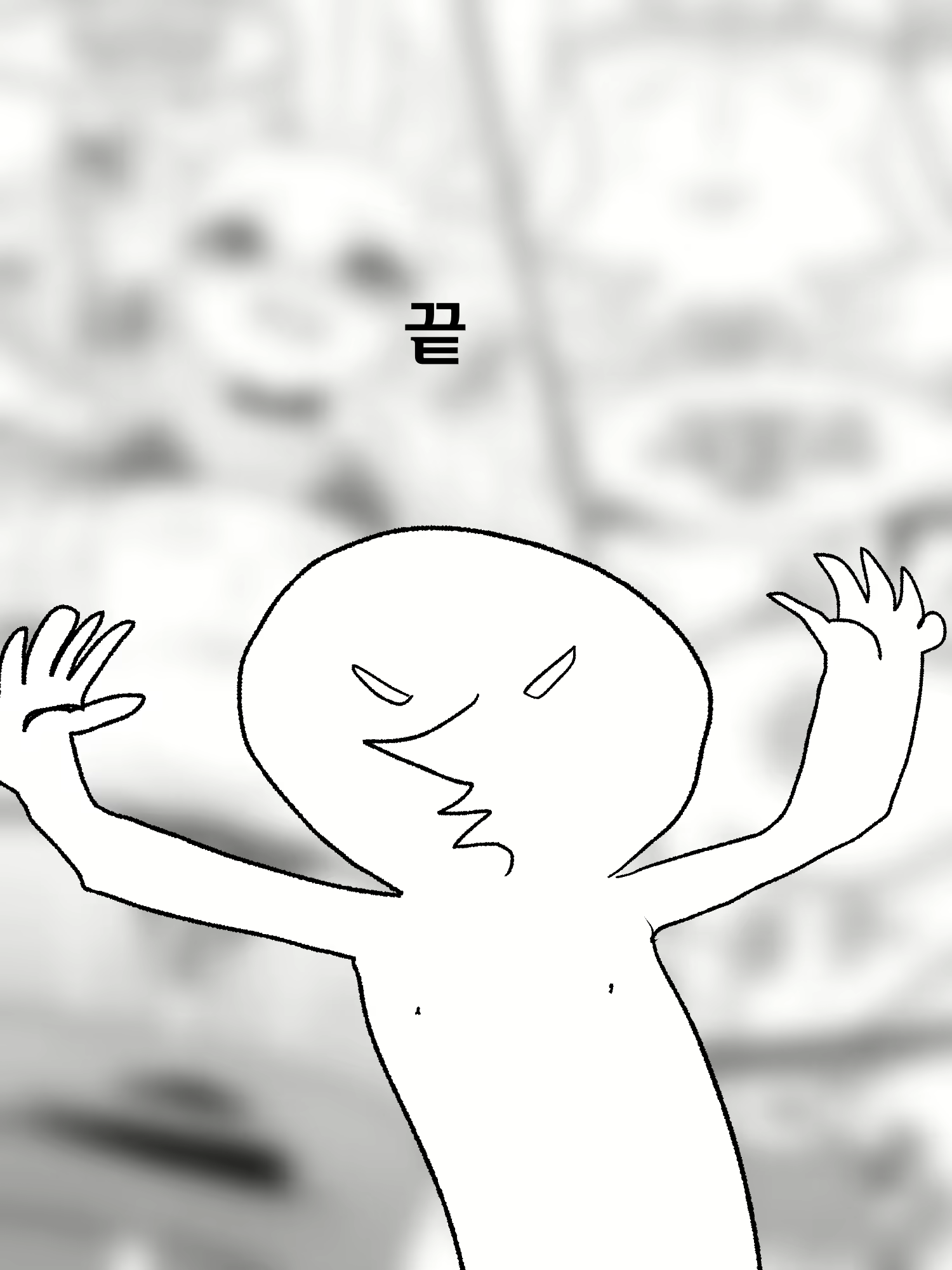Content 1583806 - 25 페이지