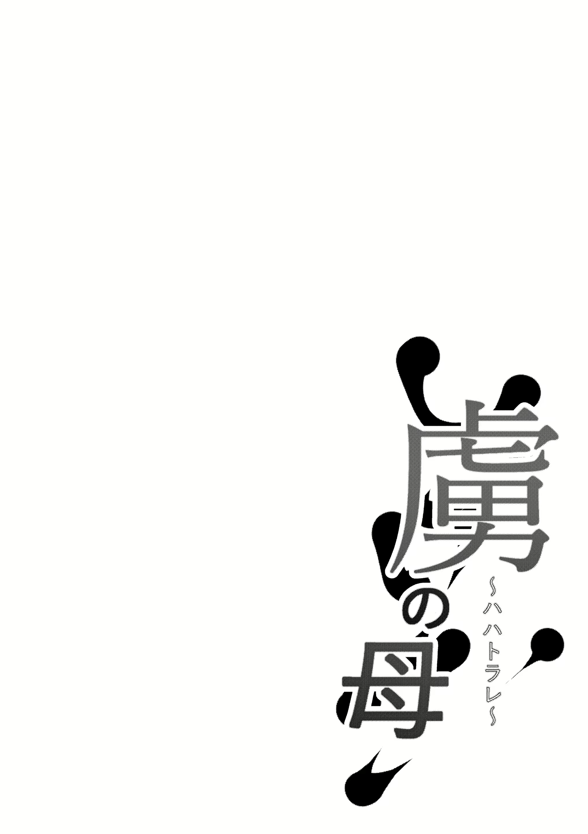 Content 1583886 - 2 페이지