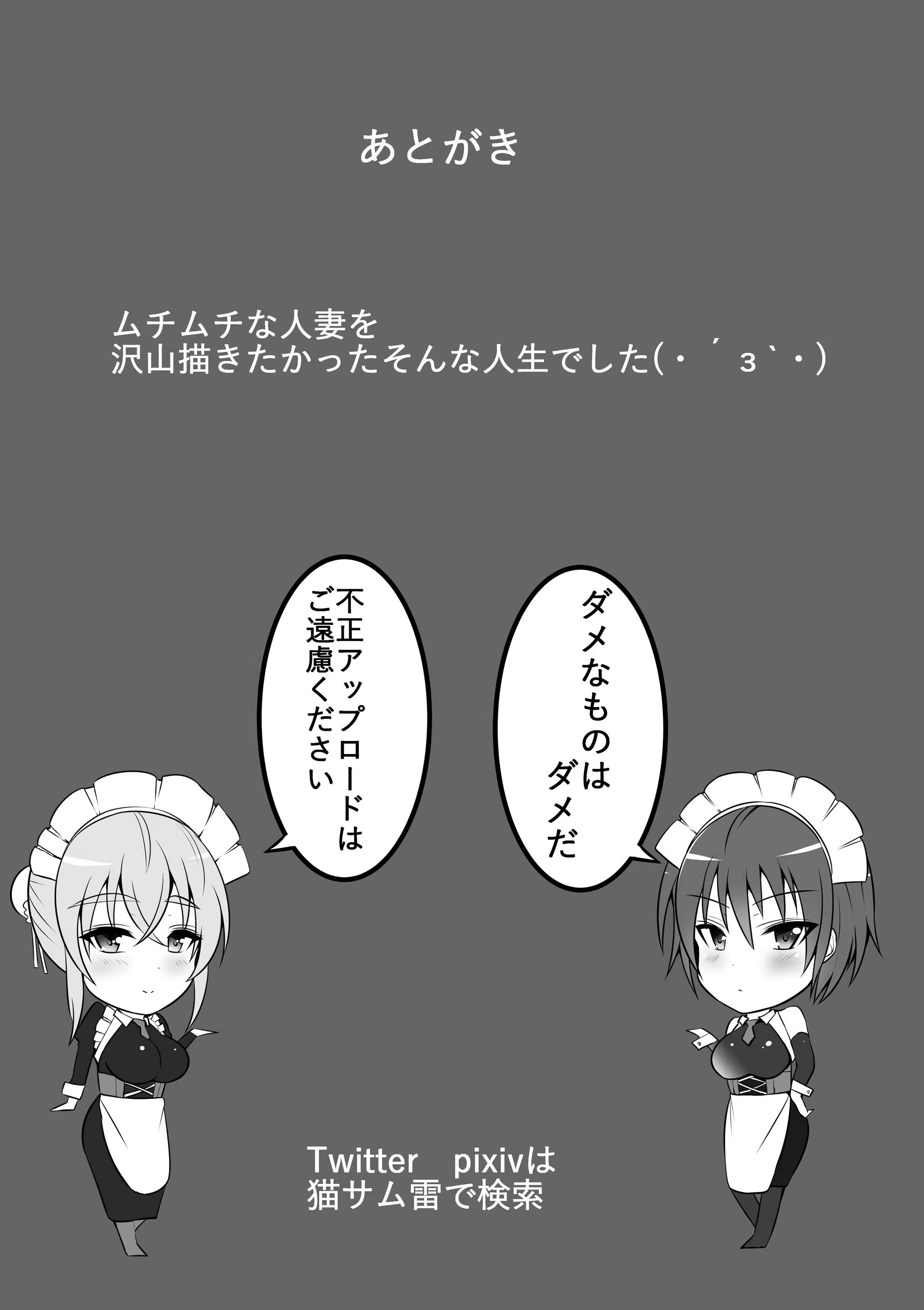 Content 1583886 - 33 페이지