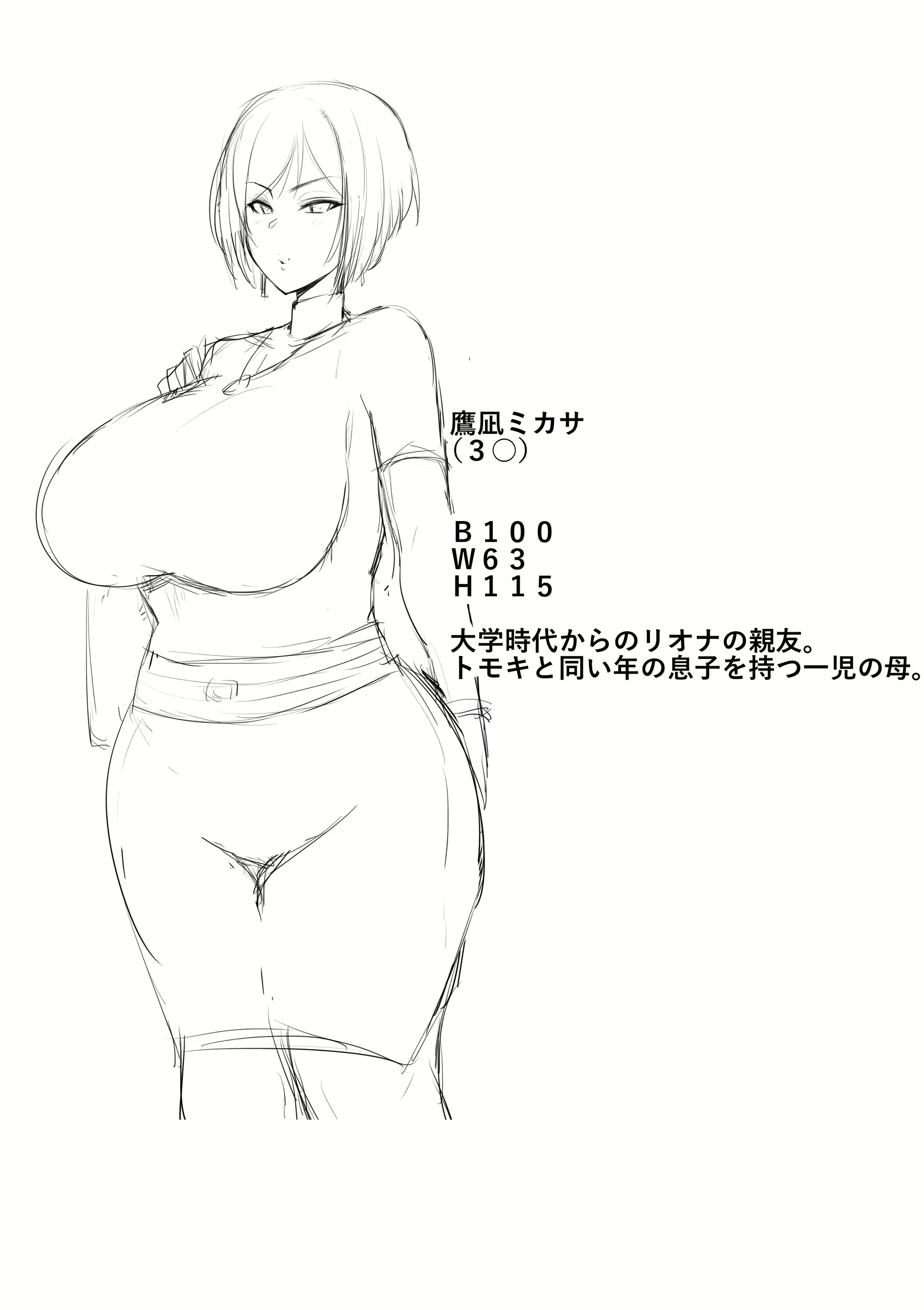 Content 1583886 - 35 페이지