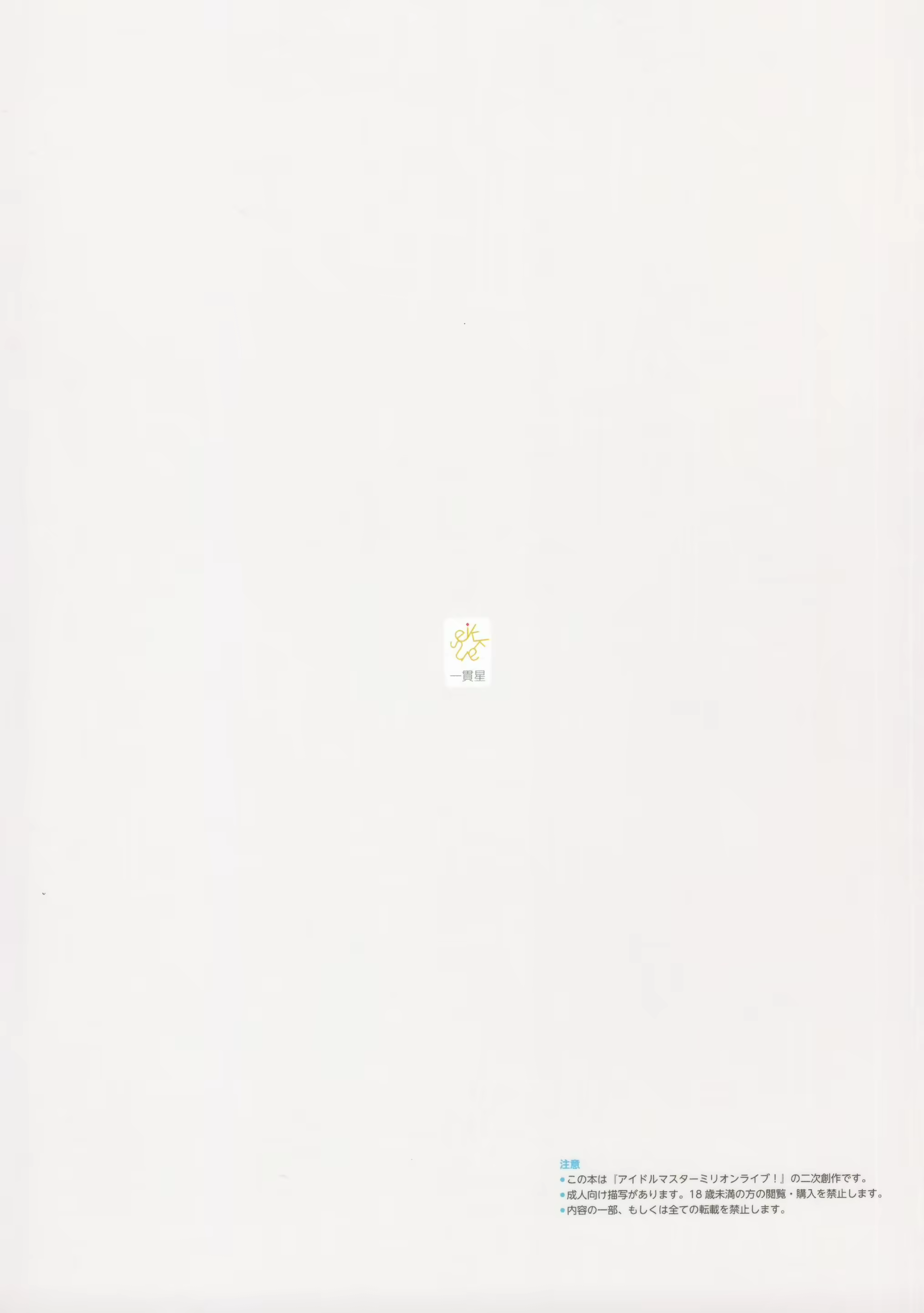 Content 1583908 - 18 페이지