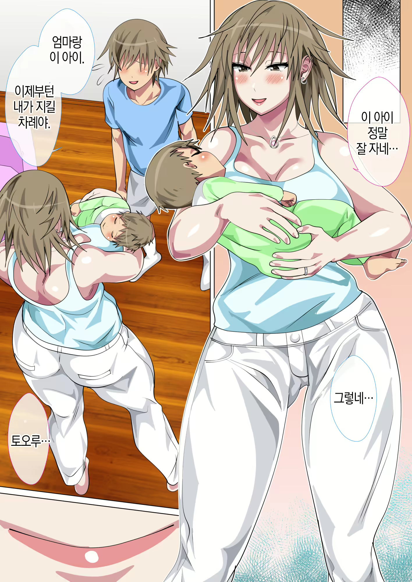 Content 1583937 - 163 페이지