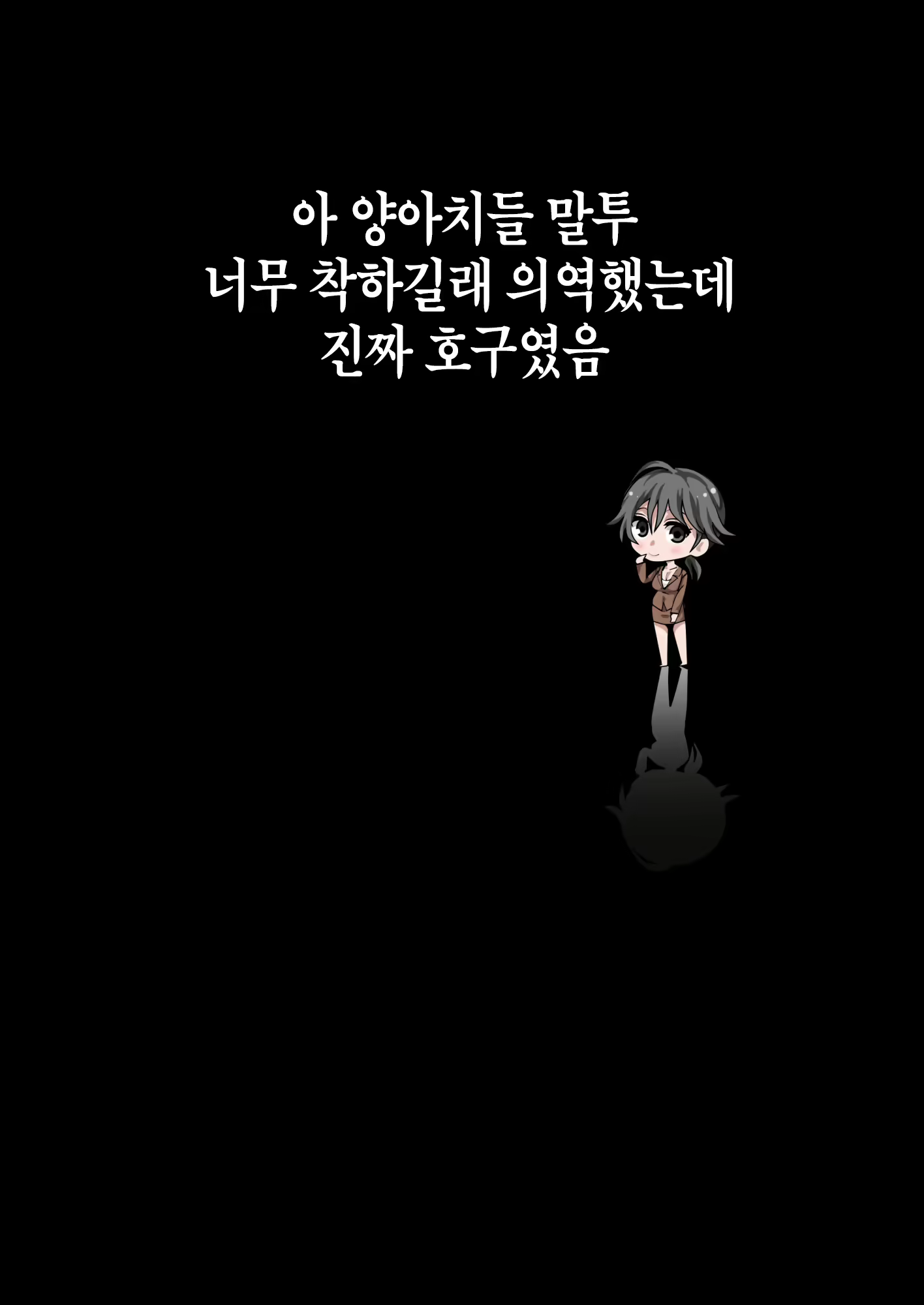 Content 1583937 - 165 페이지