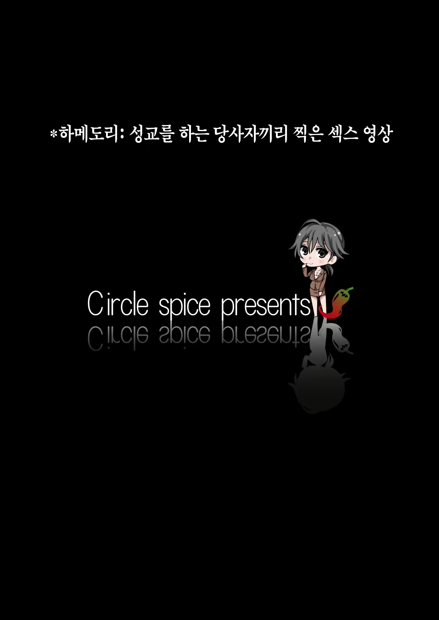 Content 1583937 - 2 페이지