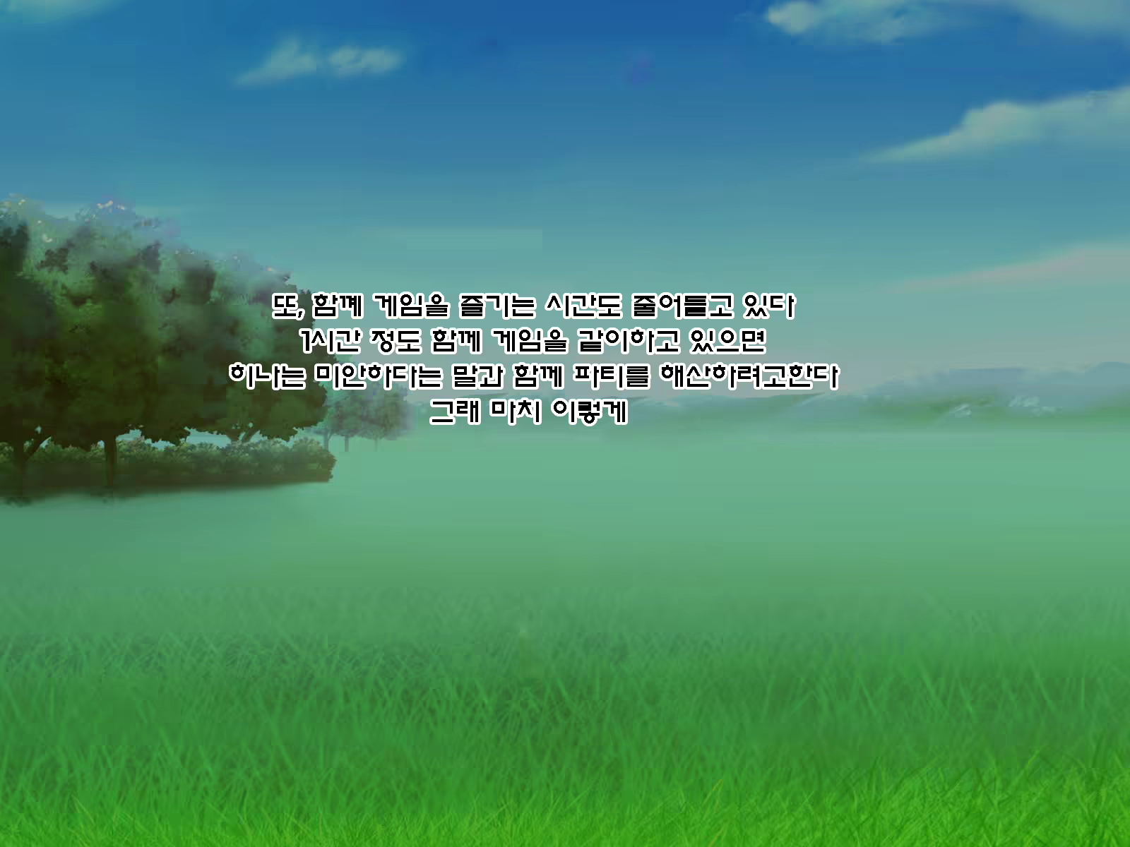 Content 1585064 - 125 페이지