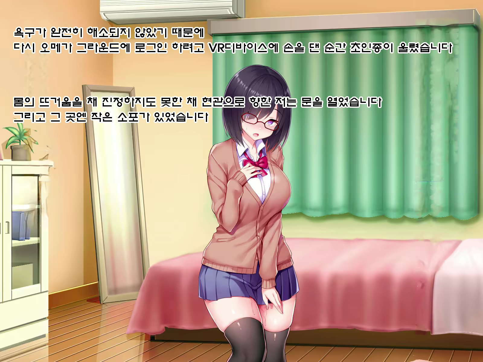 Content 1585064 - 232 페이지