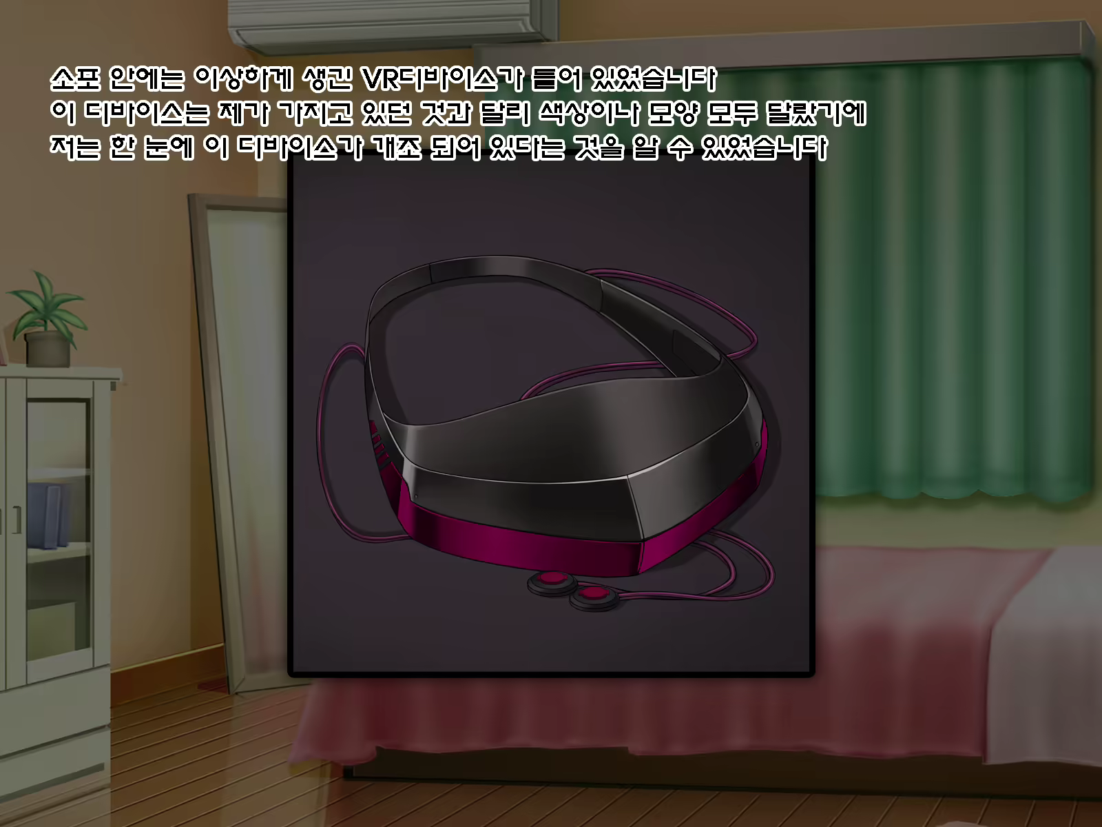Content 1585064 - 233 페이지