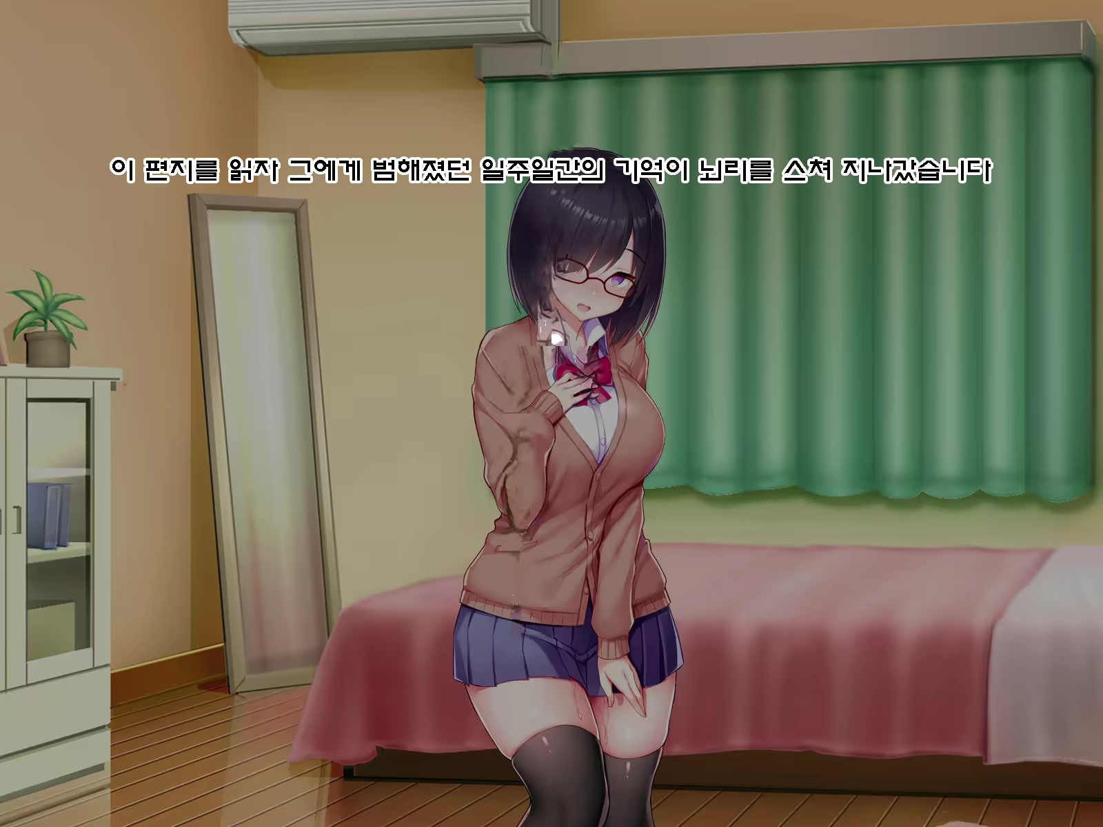 Content 1585064 - 235 페이지