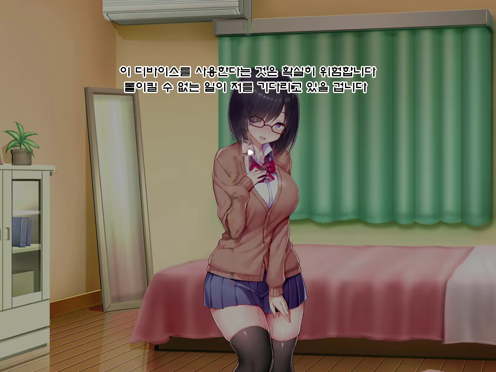 Content 1585064 - 236 페이지