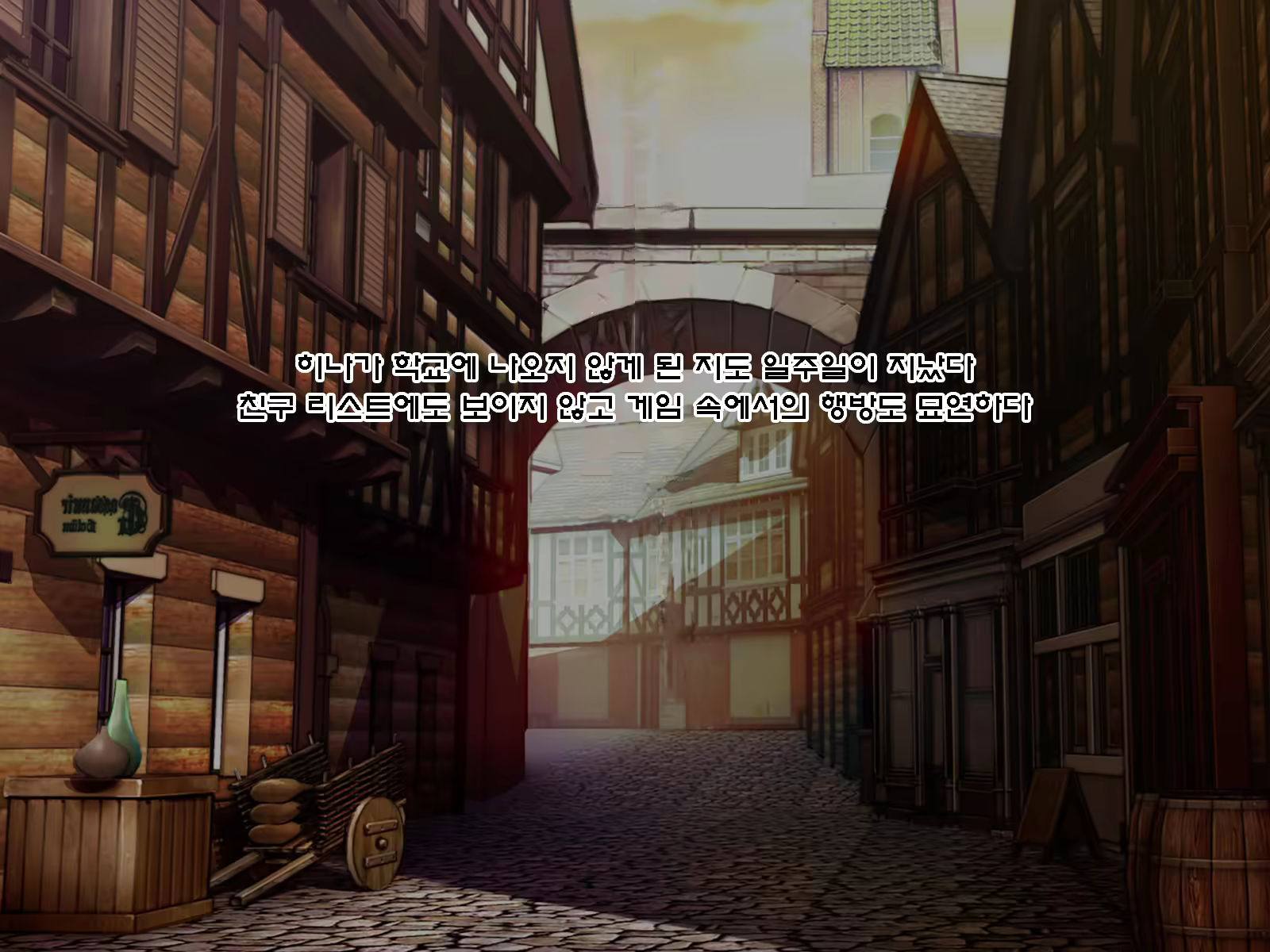 Content 1585064 - 292 페이지