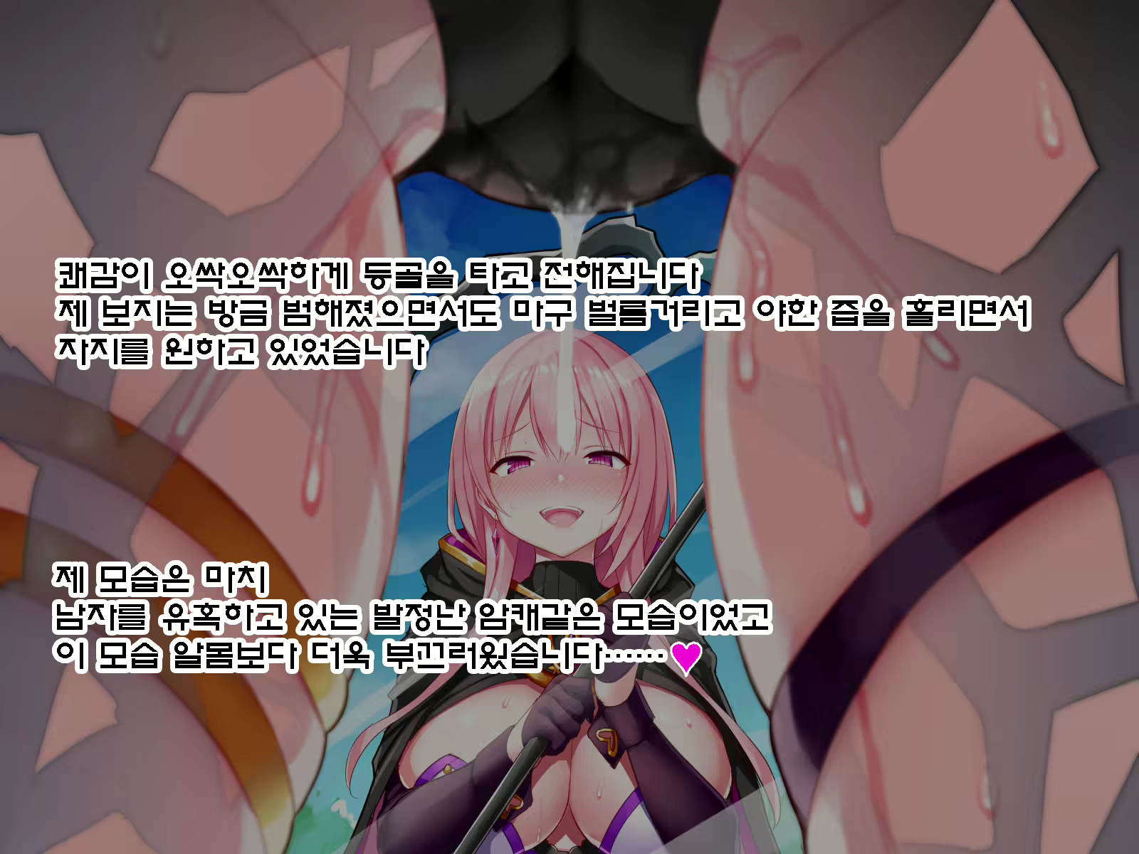Content 1585064 - 305 페이지