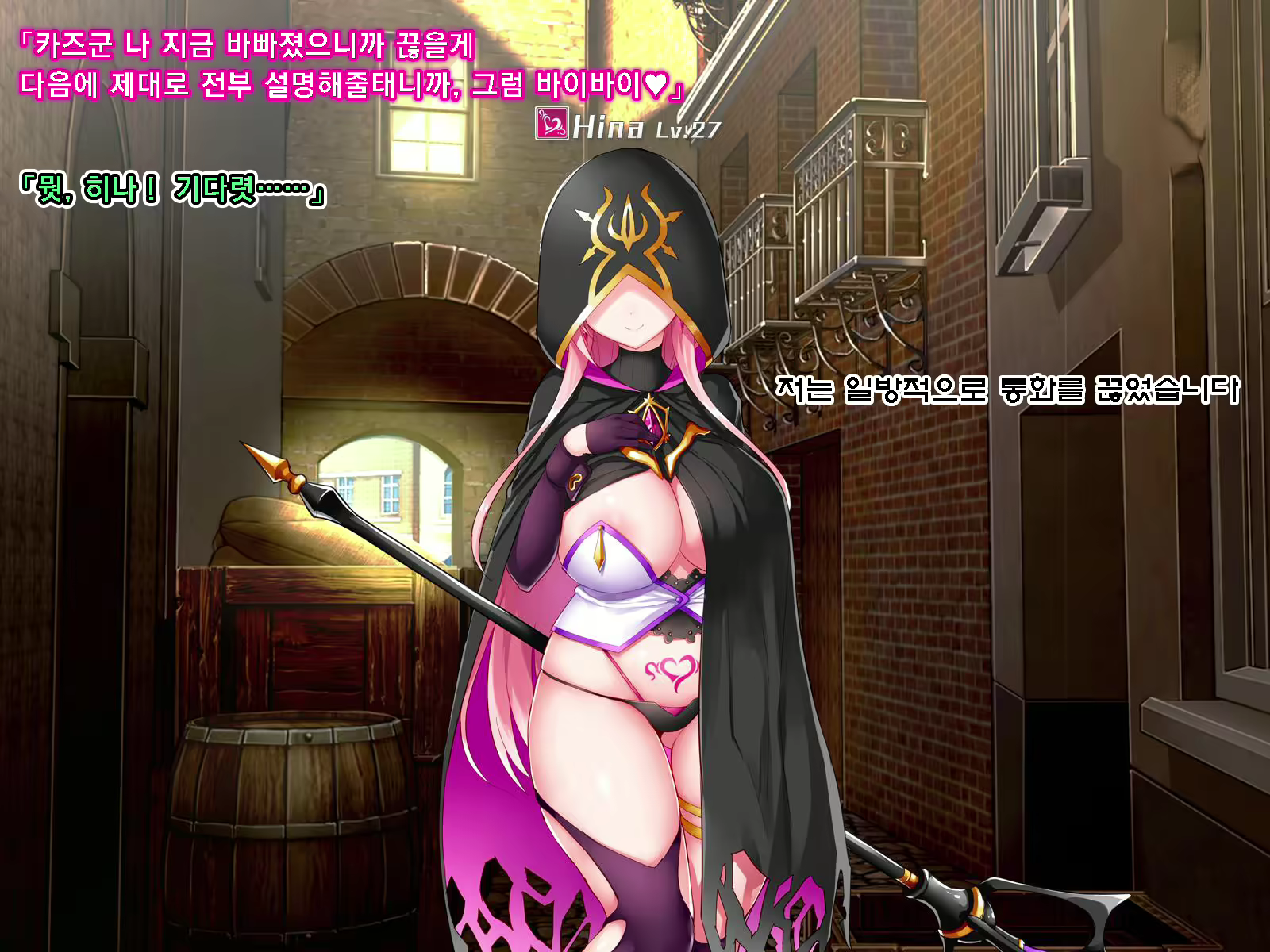 Content 1585064 - 315 페이지