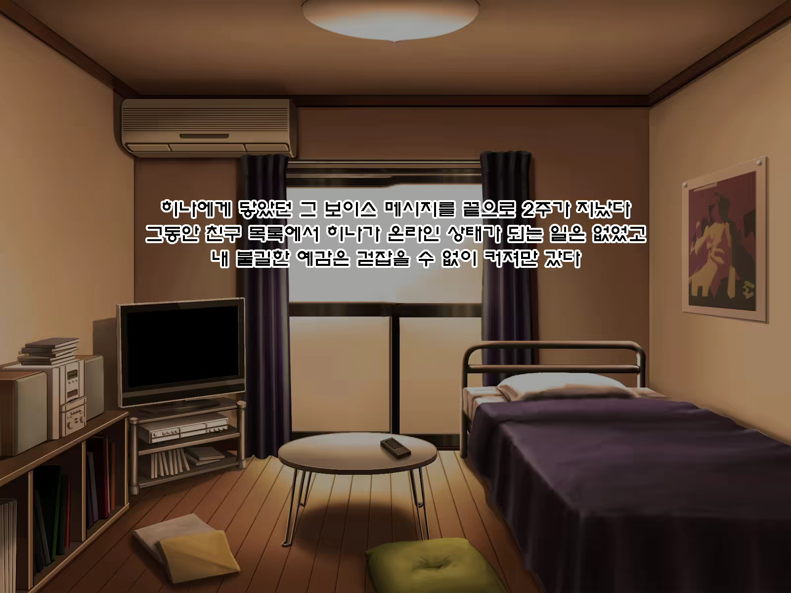 Content 1585064 - 331 페이지
