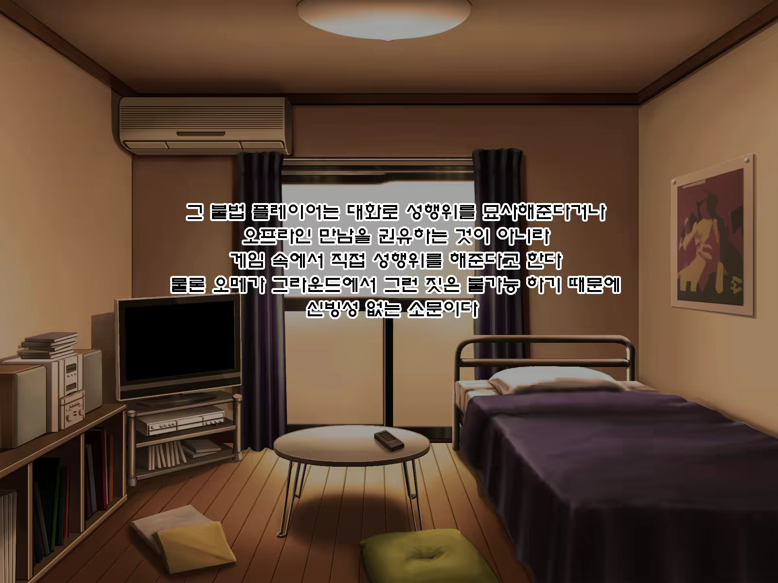 Content 1585064 - 333 페이지