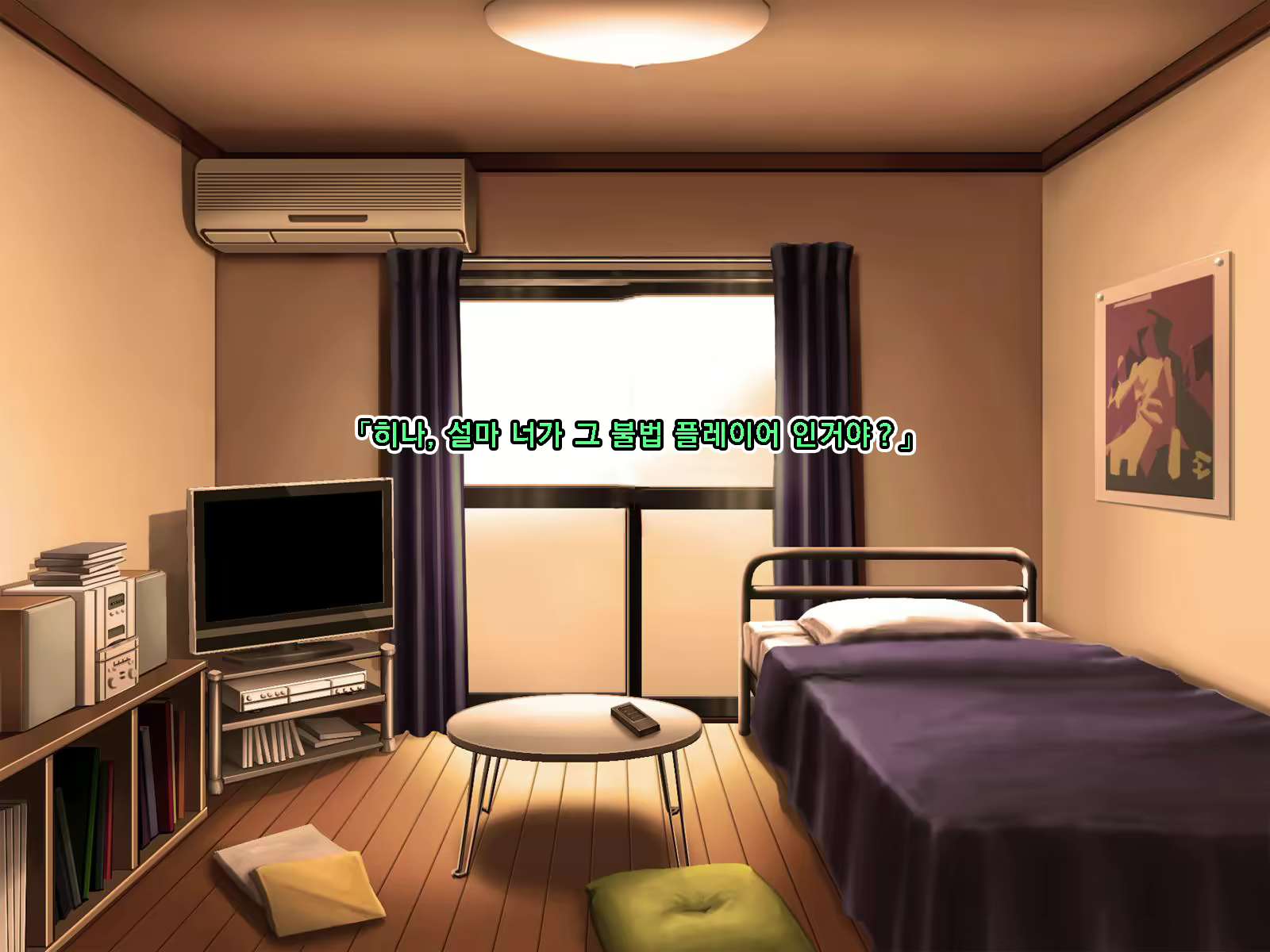 Content 1585064 - 335 페이지