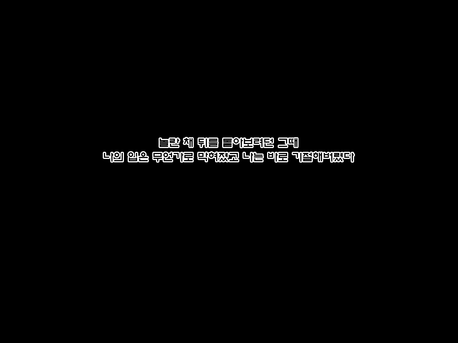 Content 1585064 - 344 페이지