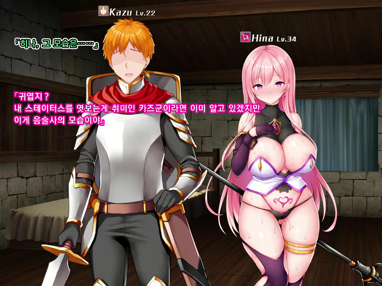 Content 1585064 - 367 페이지