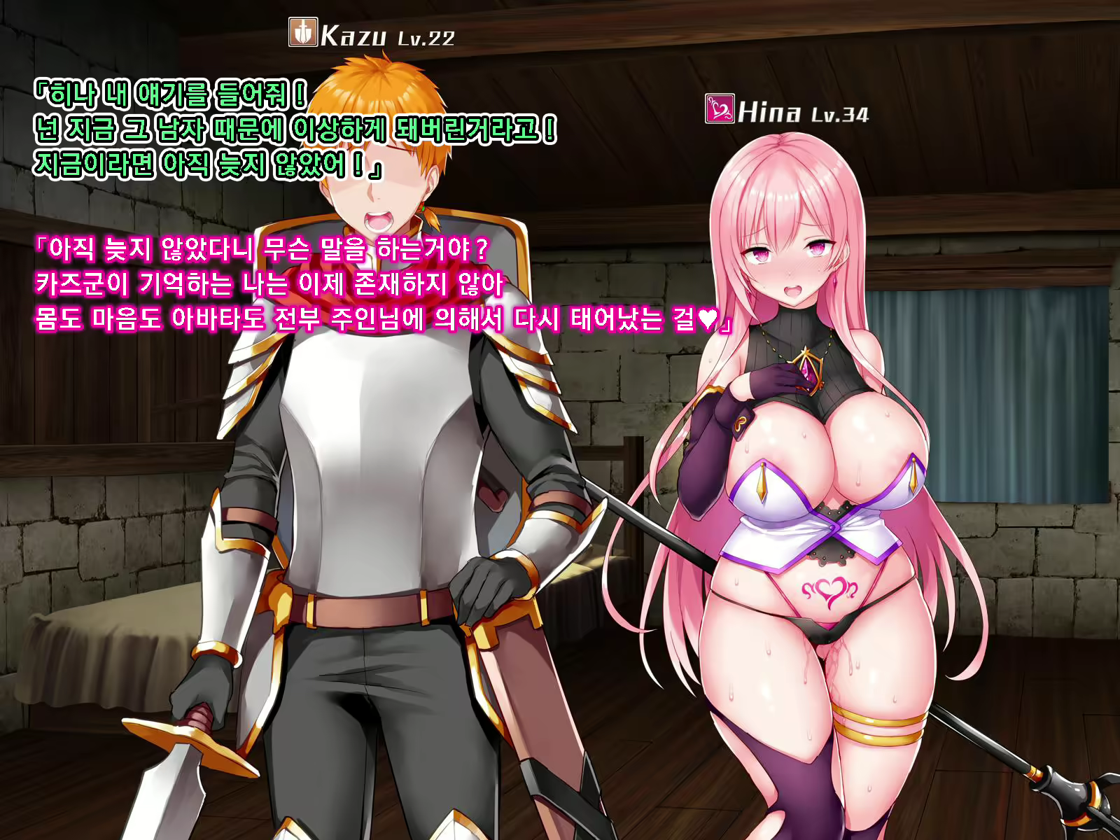 Content 1585064 - 368 페이지