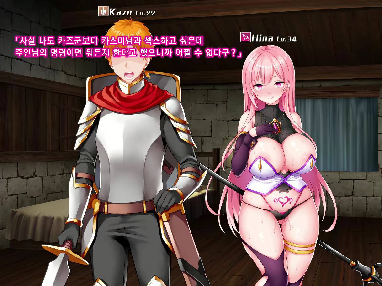 Content 1585064 - 370 페이지