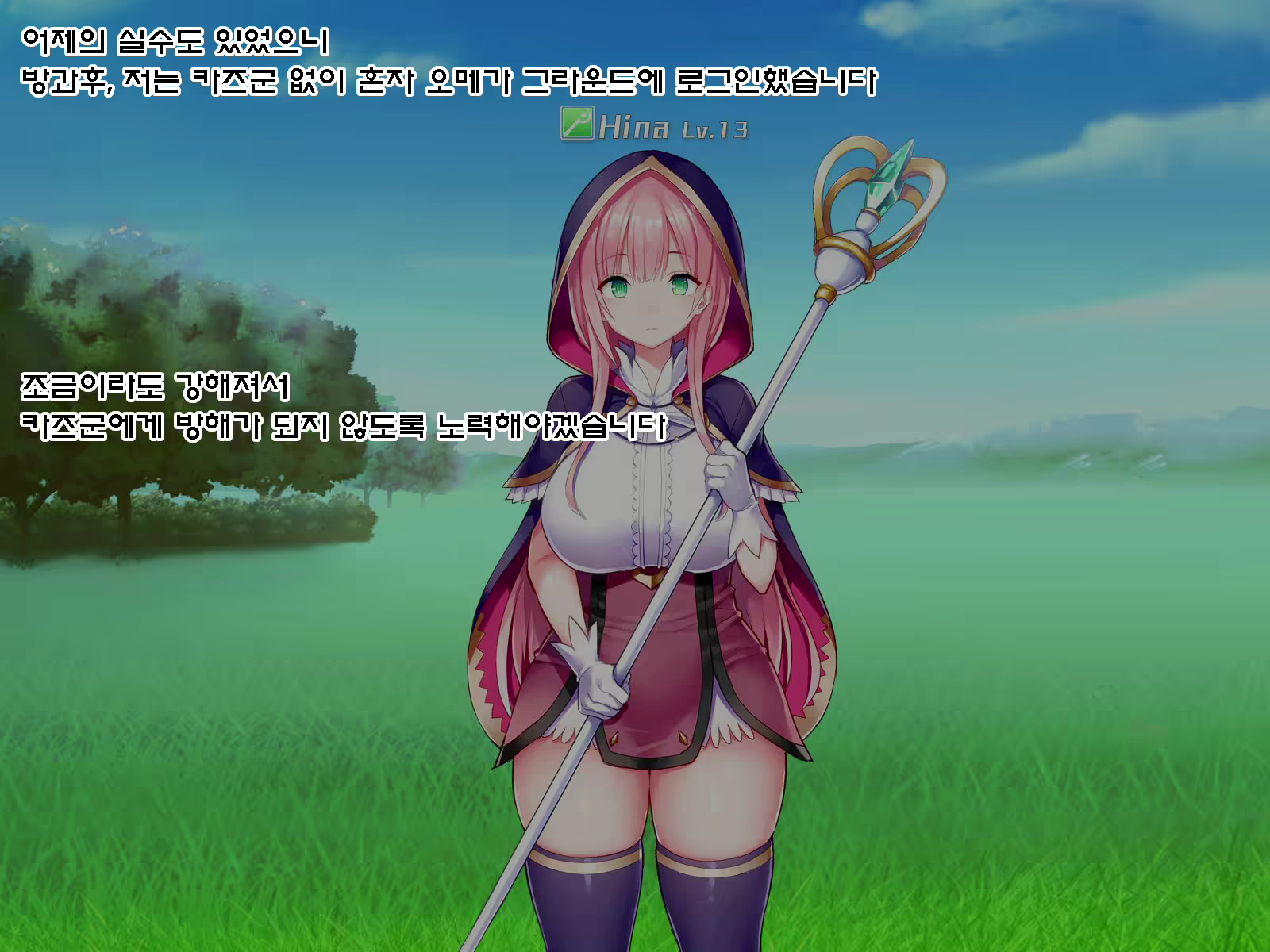 Content 1585064 - 39 페이지
