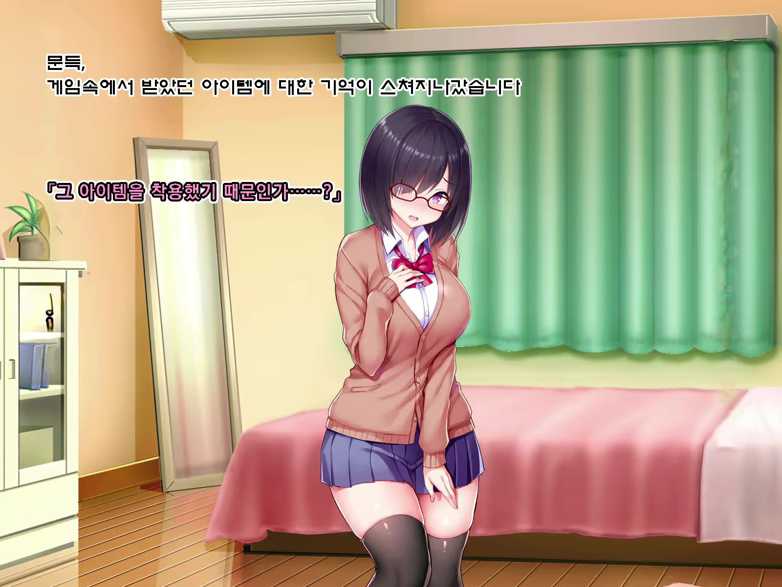 Content 1585064 - 82 페이지