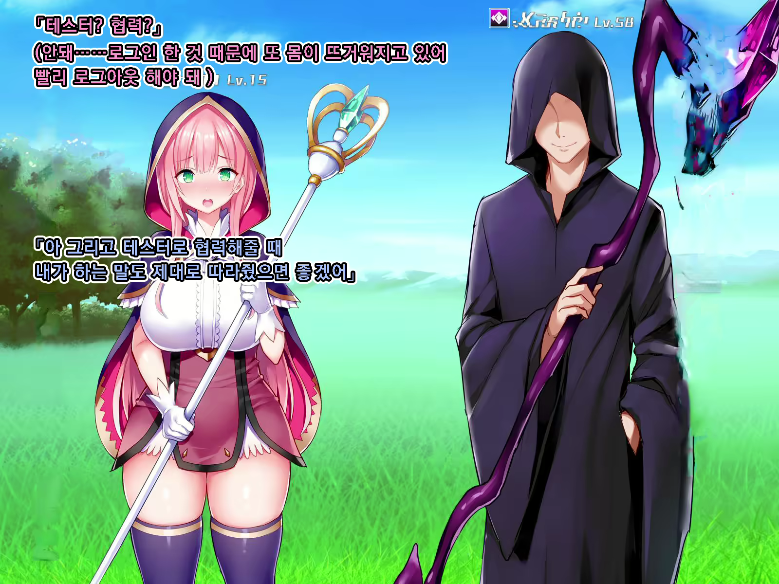 Content 1585064 - 92 페이지