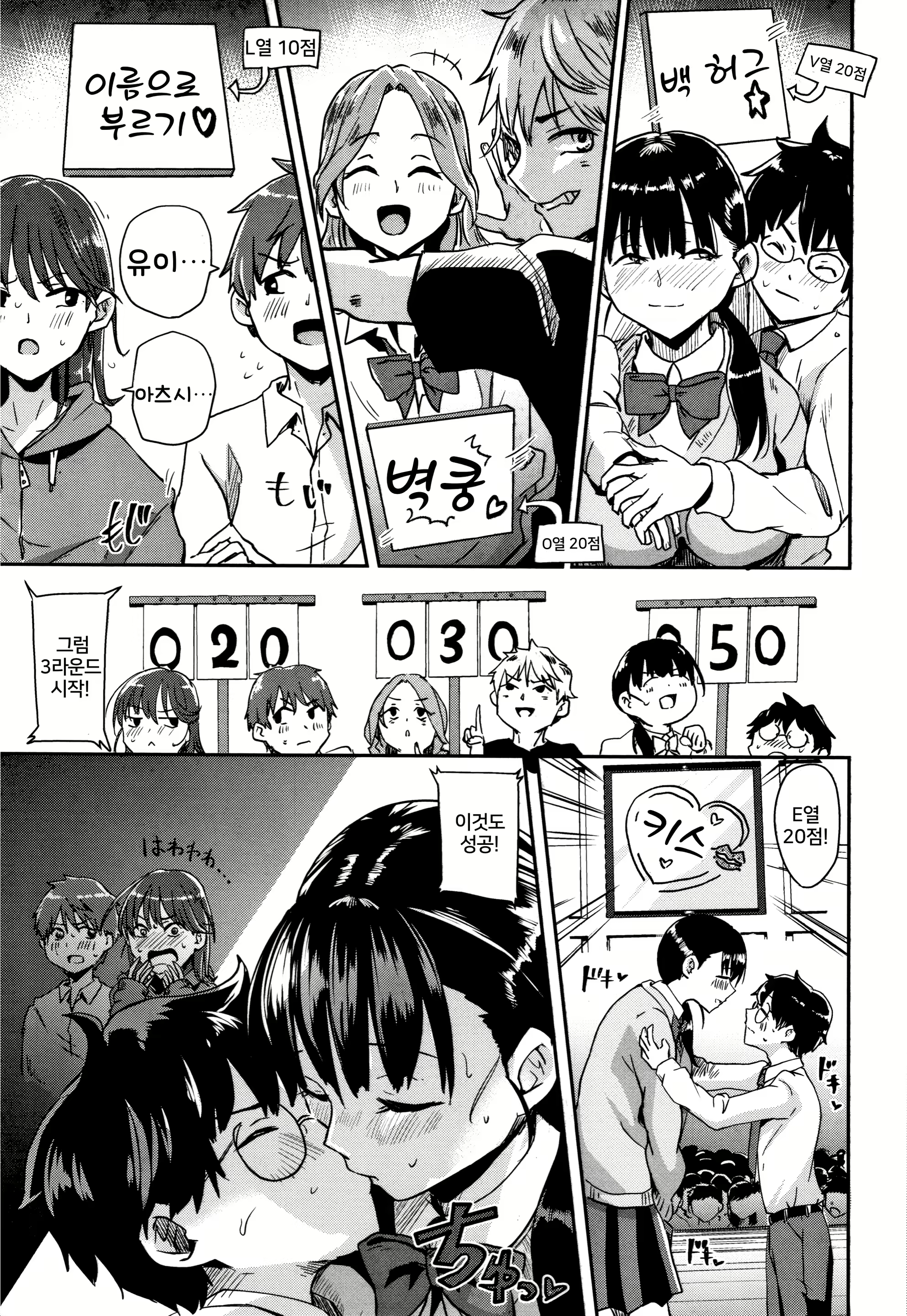 Content 1585121 - 120 페이지