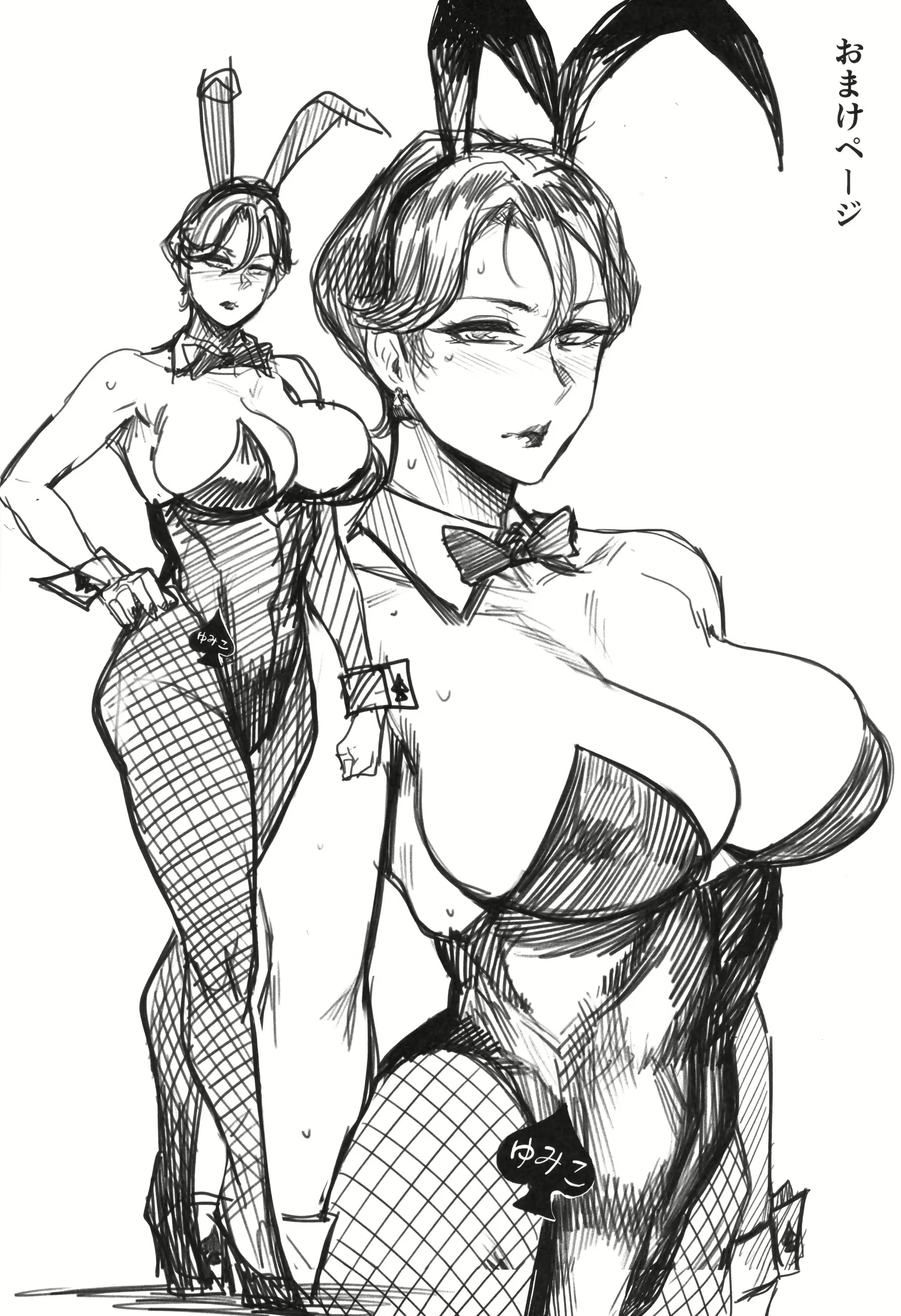 Content 1585301 - 27 페이지