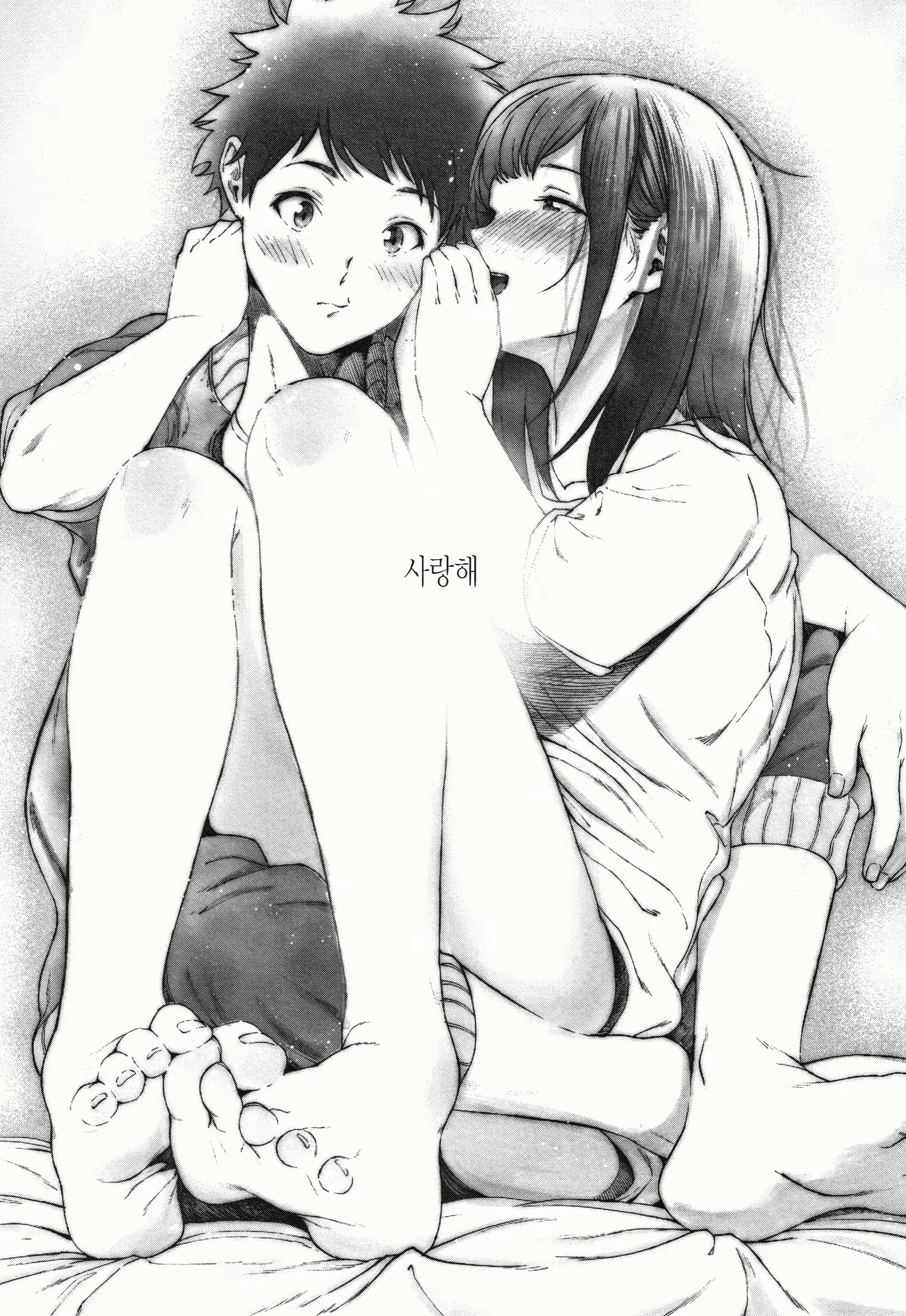 Content 1585356 - 88 페이지