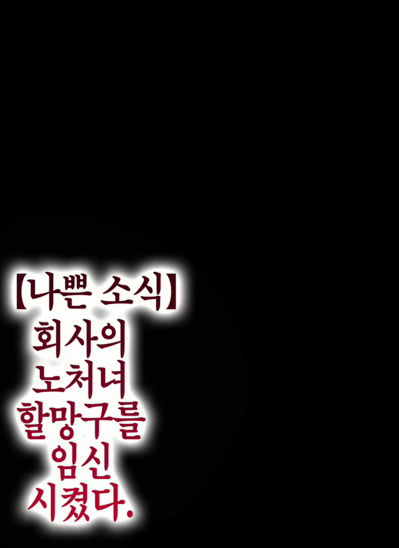 Content 1585395 - 72 페이지