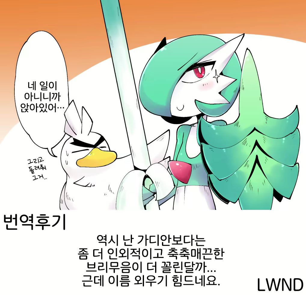 Content 1585573 - 27 페이지