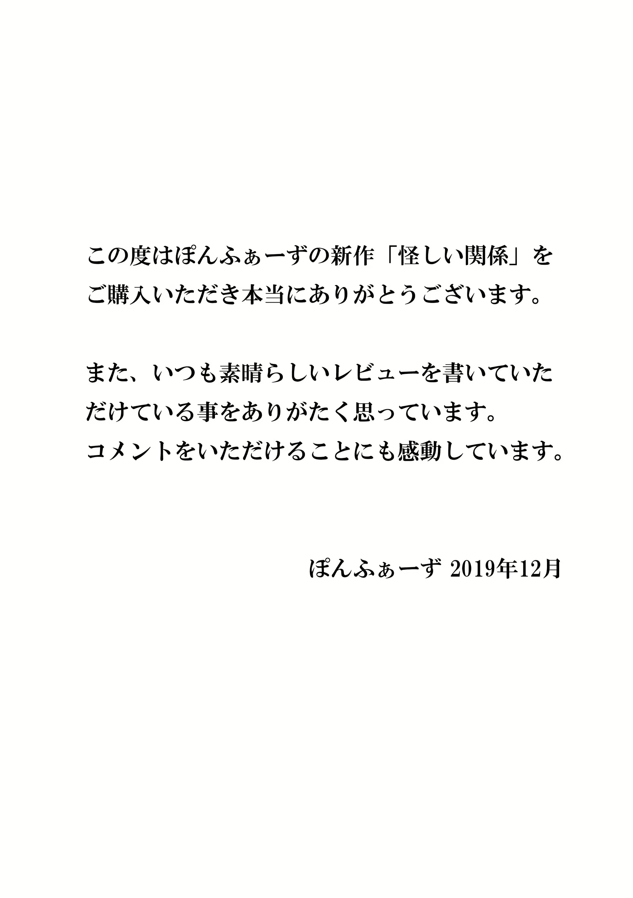 Content 1585999 - 40 페이지