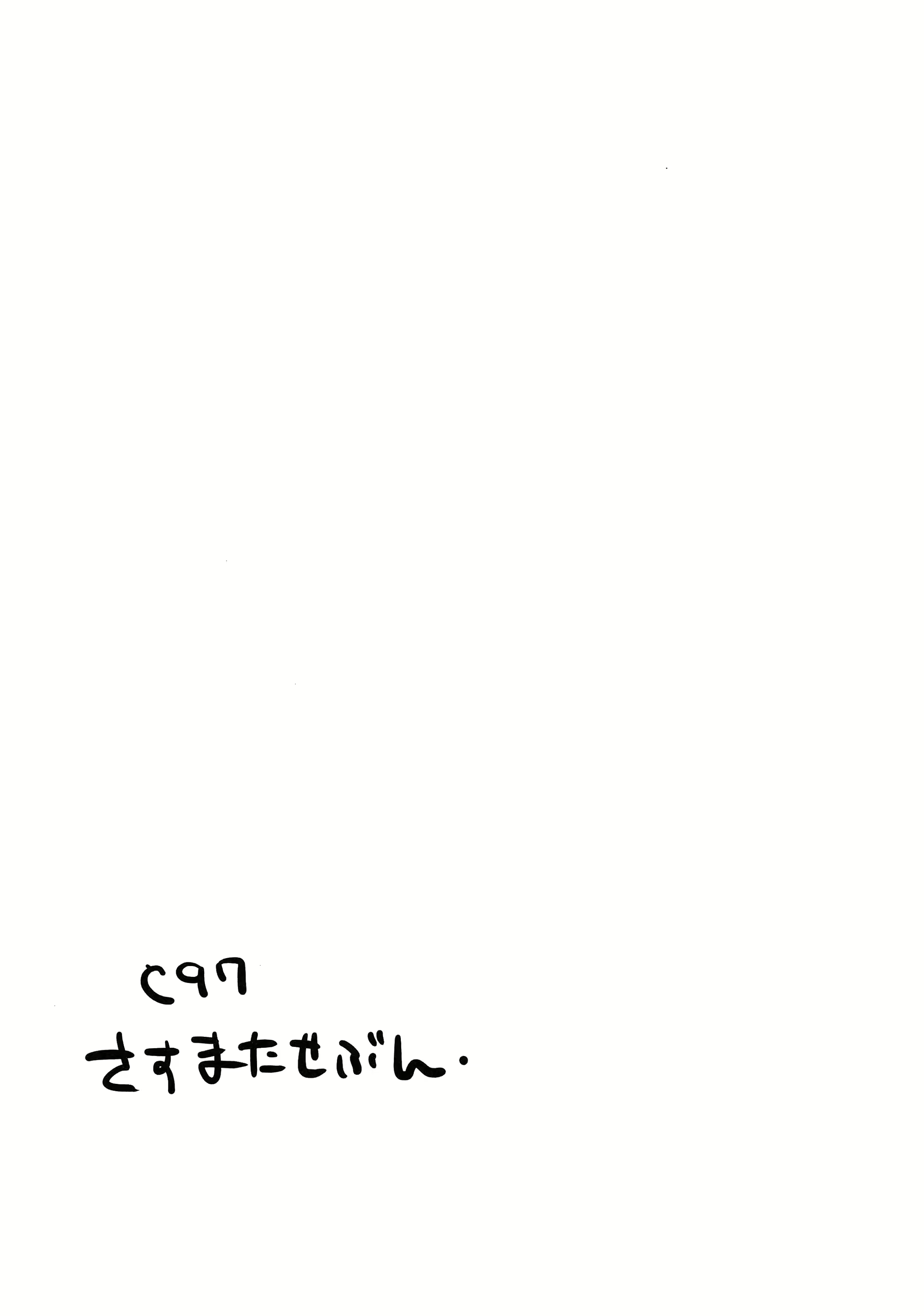 Content 1586163 - 10 페이지