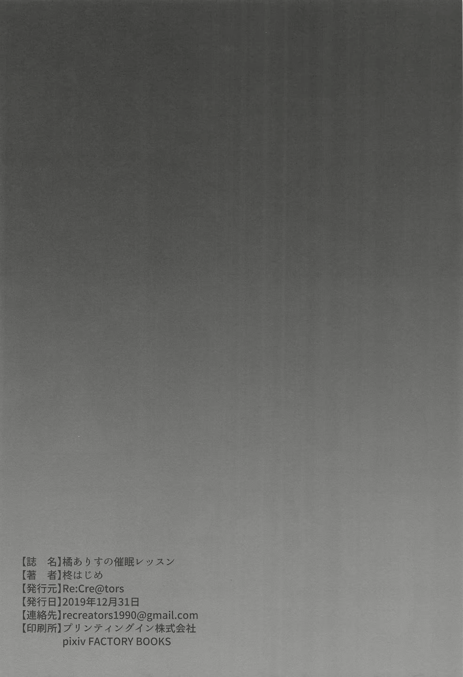 Content 1586385 - 25 페이지