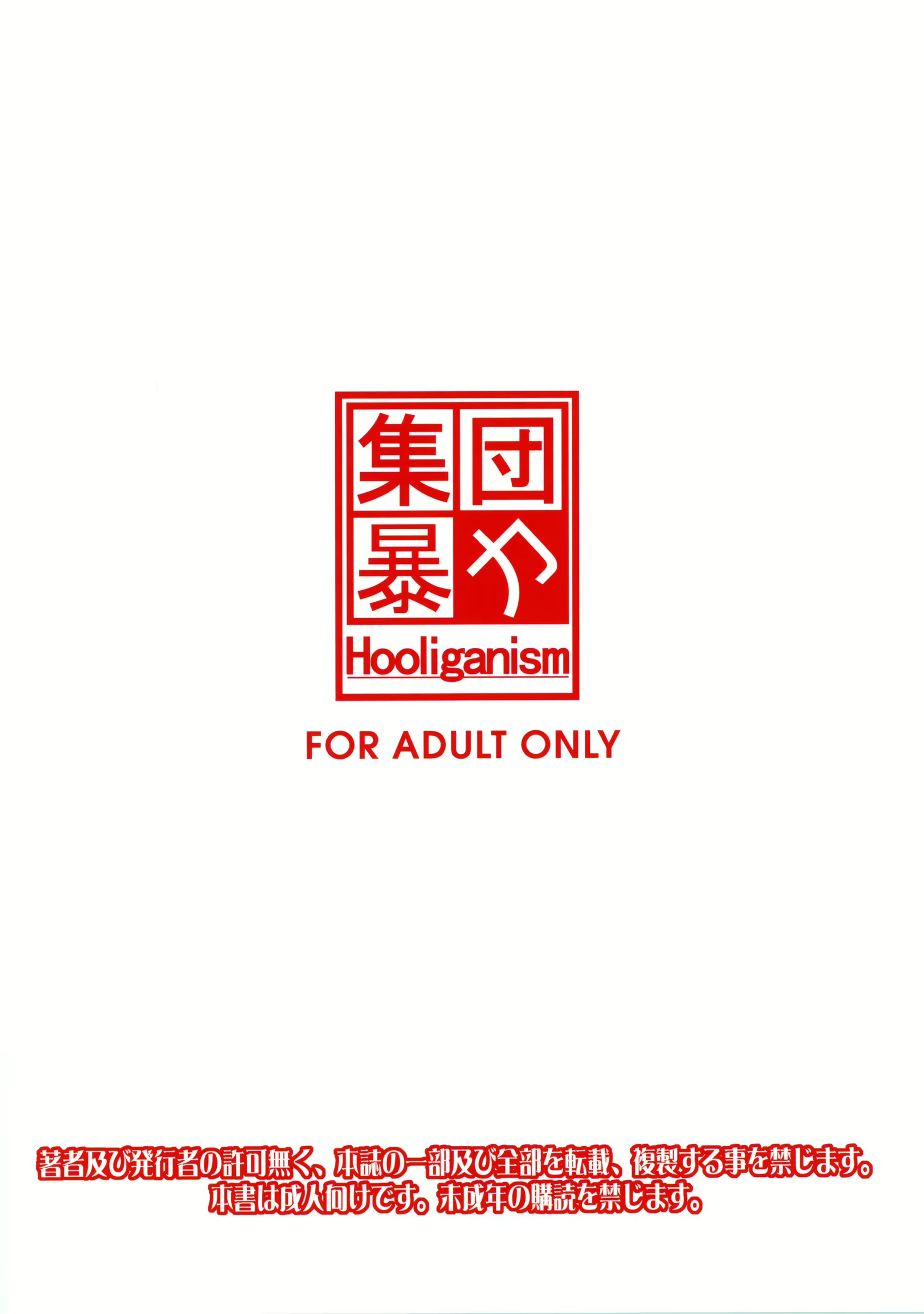Content 1586549 - 37 페이지