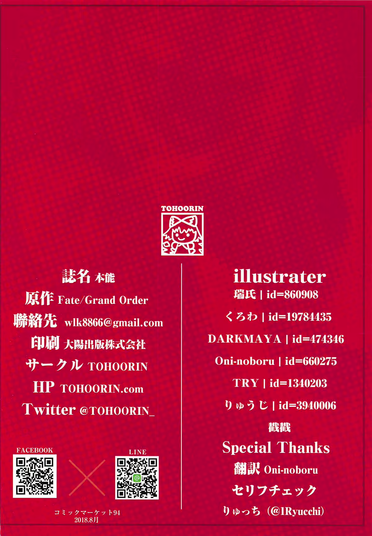 Content 1586737 - 30 페이지