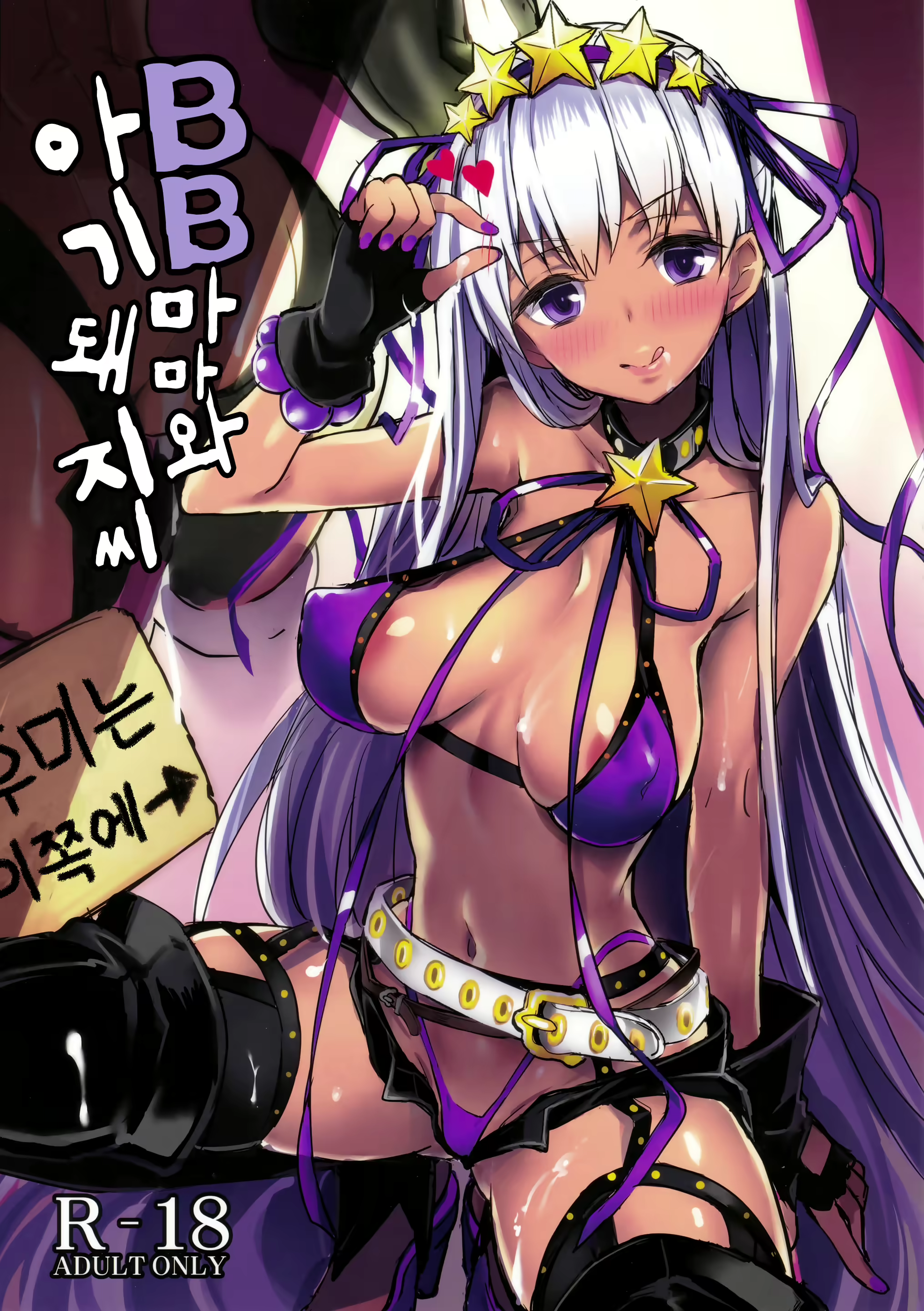 Content 1586758 - 1 페이지