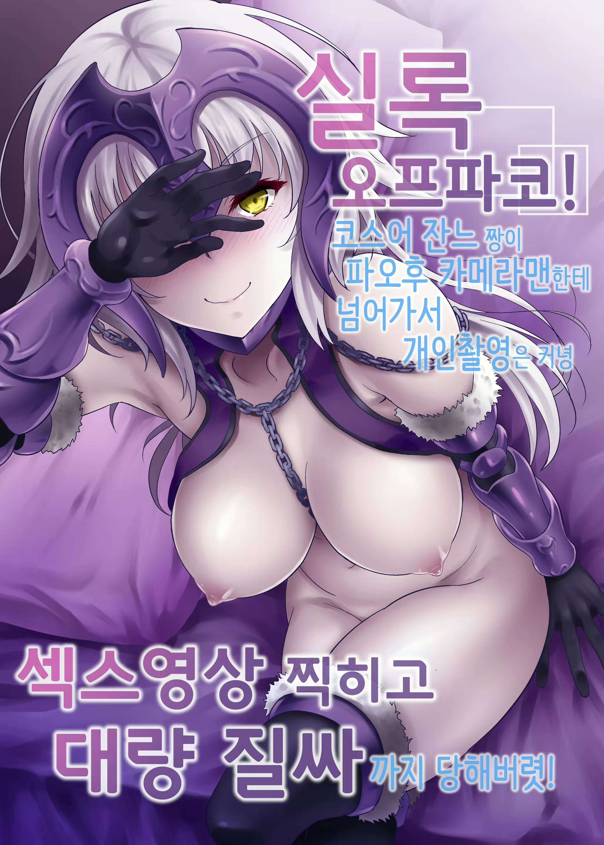 Content 1587109 - 1 페이지