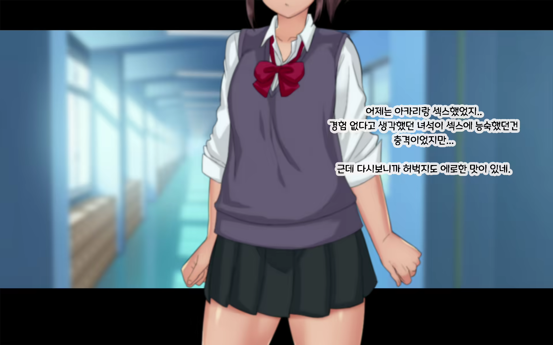 Content 1587501 - 112 페이지