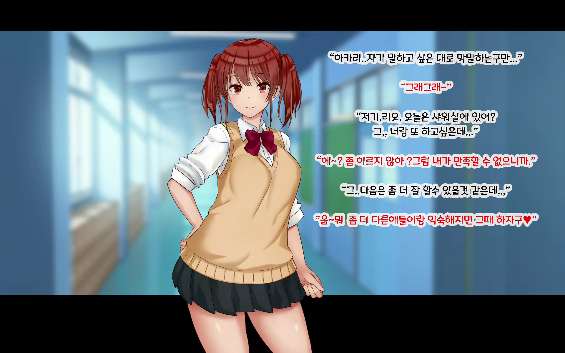 Content 1587501 - 117 페이지