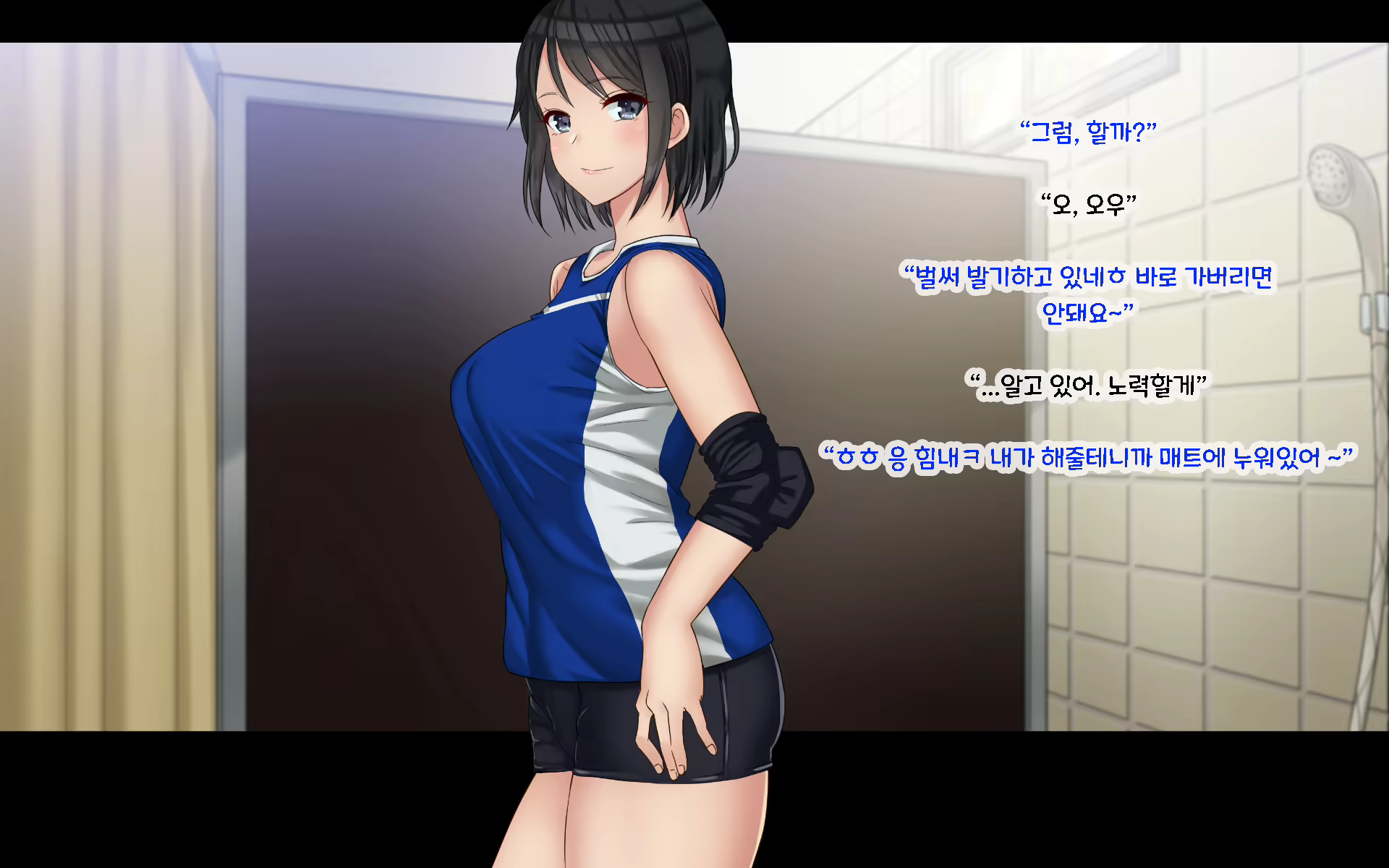 Content 1587501 - 121 페이지