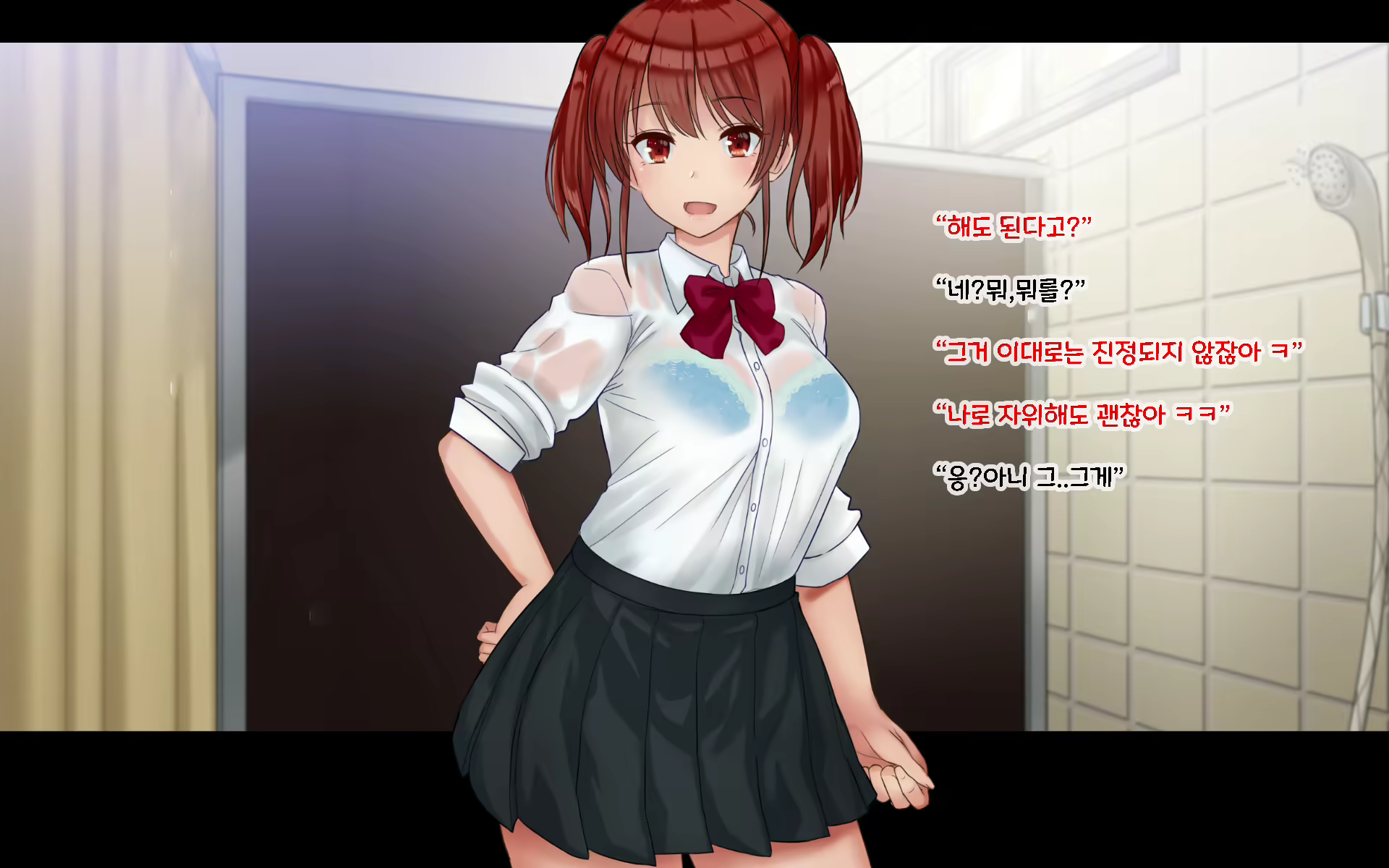 Content 1587501 - 13 페이지
