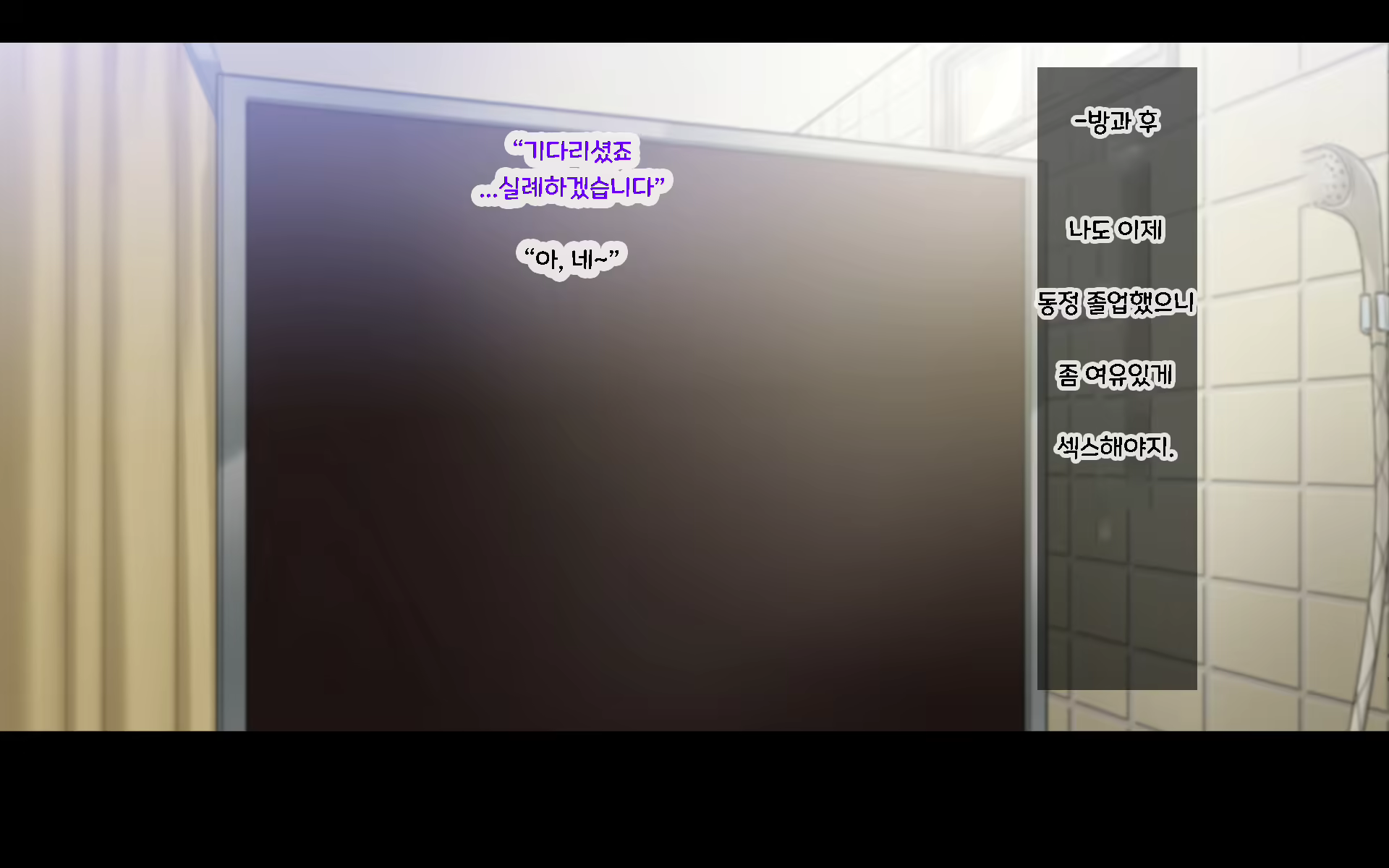 Content 1587501 - 140 페이지