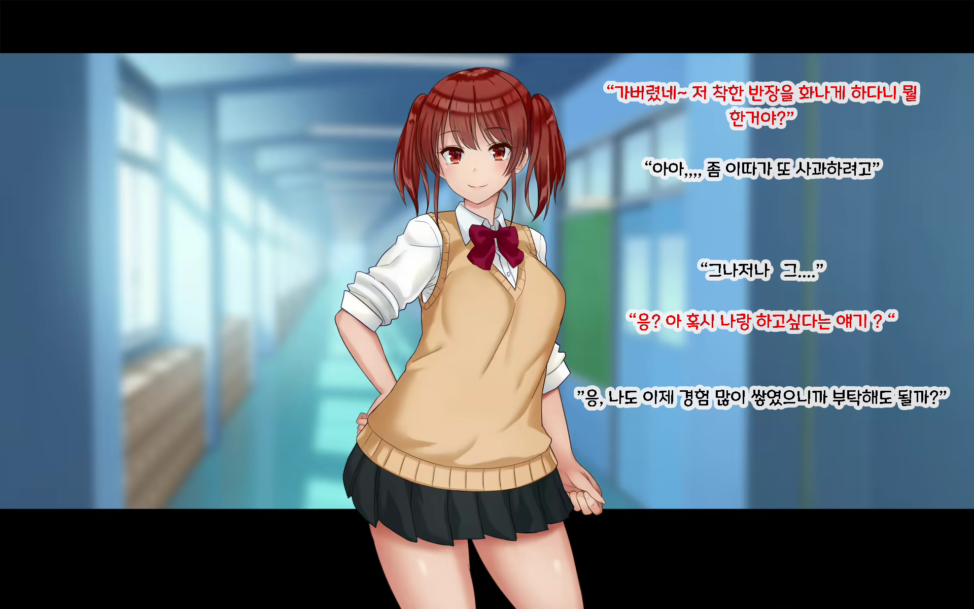 Content 1587501 - 205 페이지